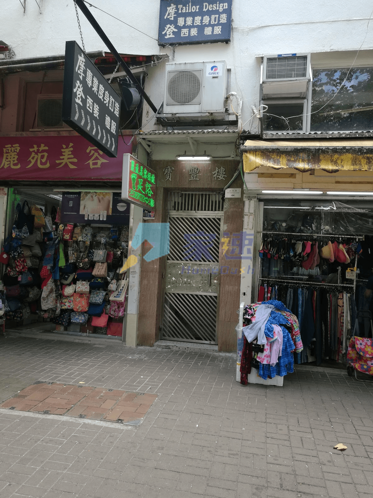 寶豐樓 屋苑外觀