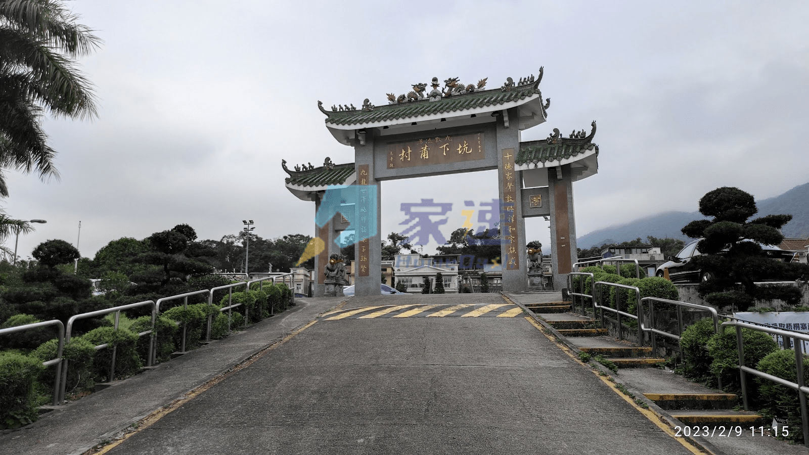 坑下莆村 屋苑外觀