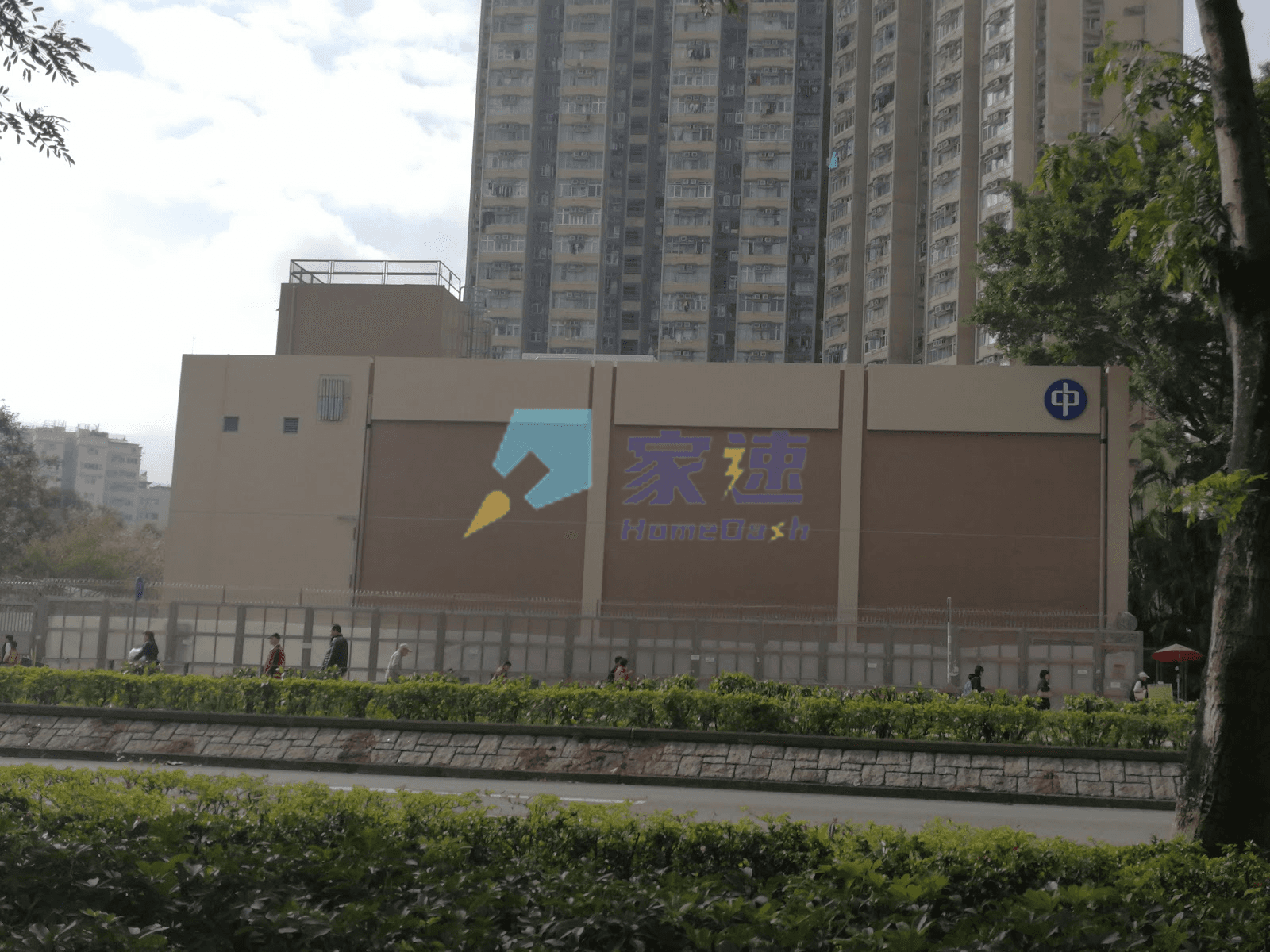 廣福道1號 屋苑外觀