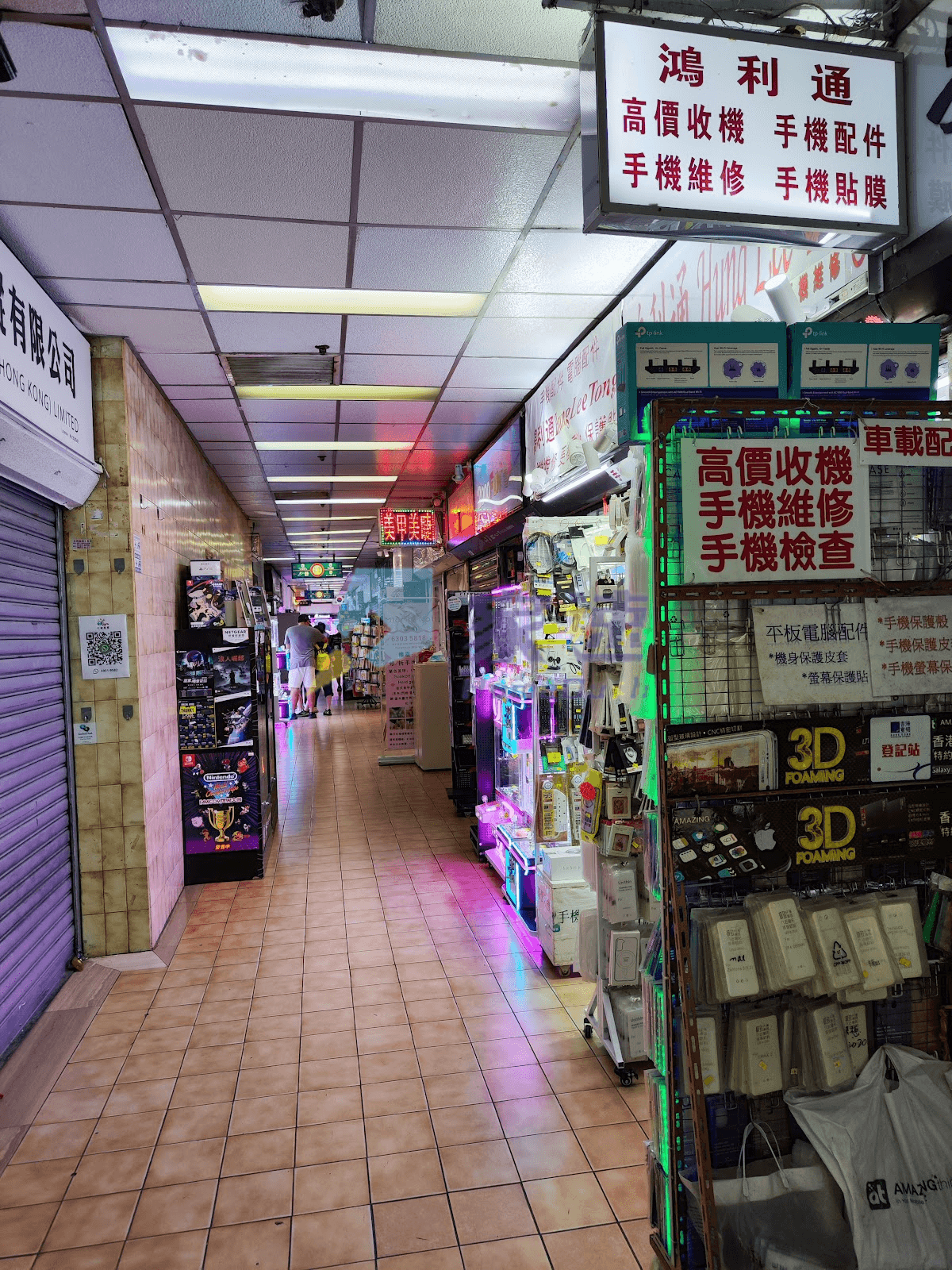 大埔廣場 屋苑相片