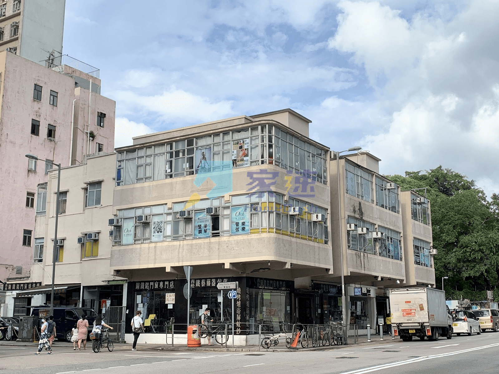廣福道157號 屋苑外觀