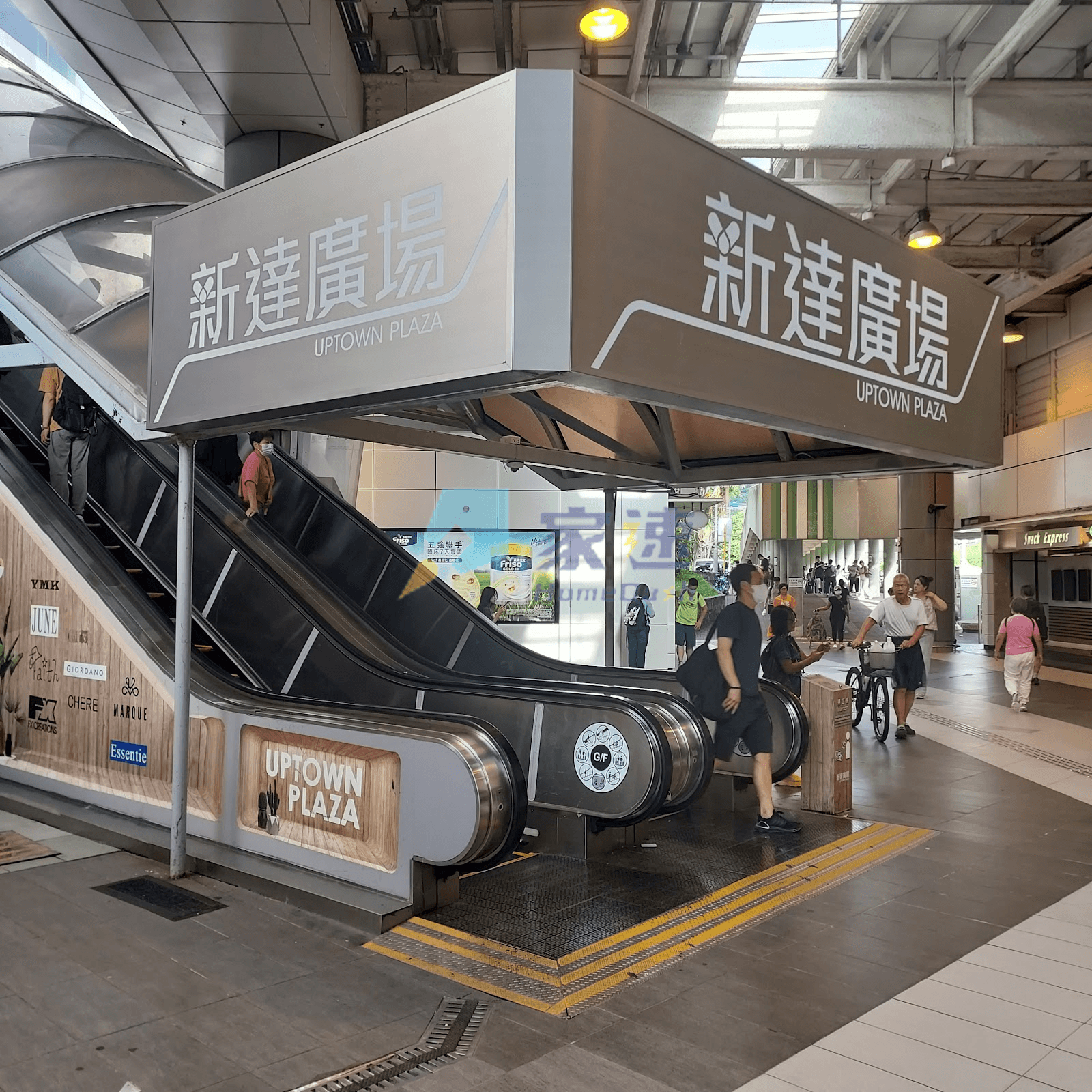 新達廣場 屋苑外觀