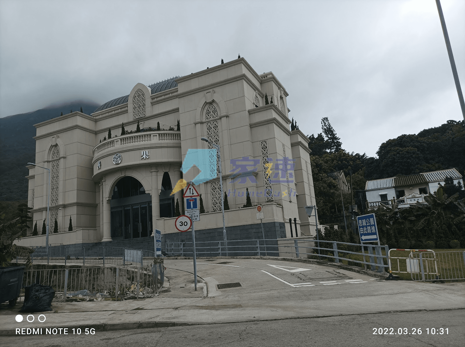 曉巒 屋苑外觀