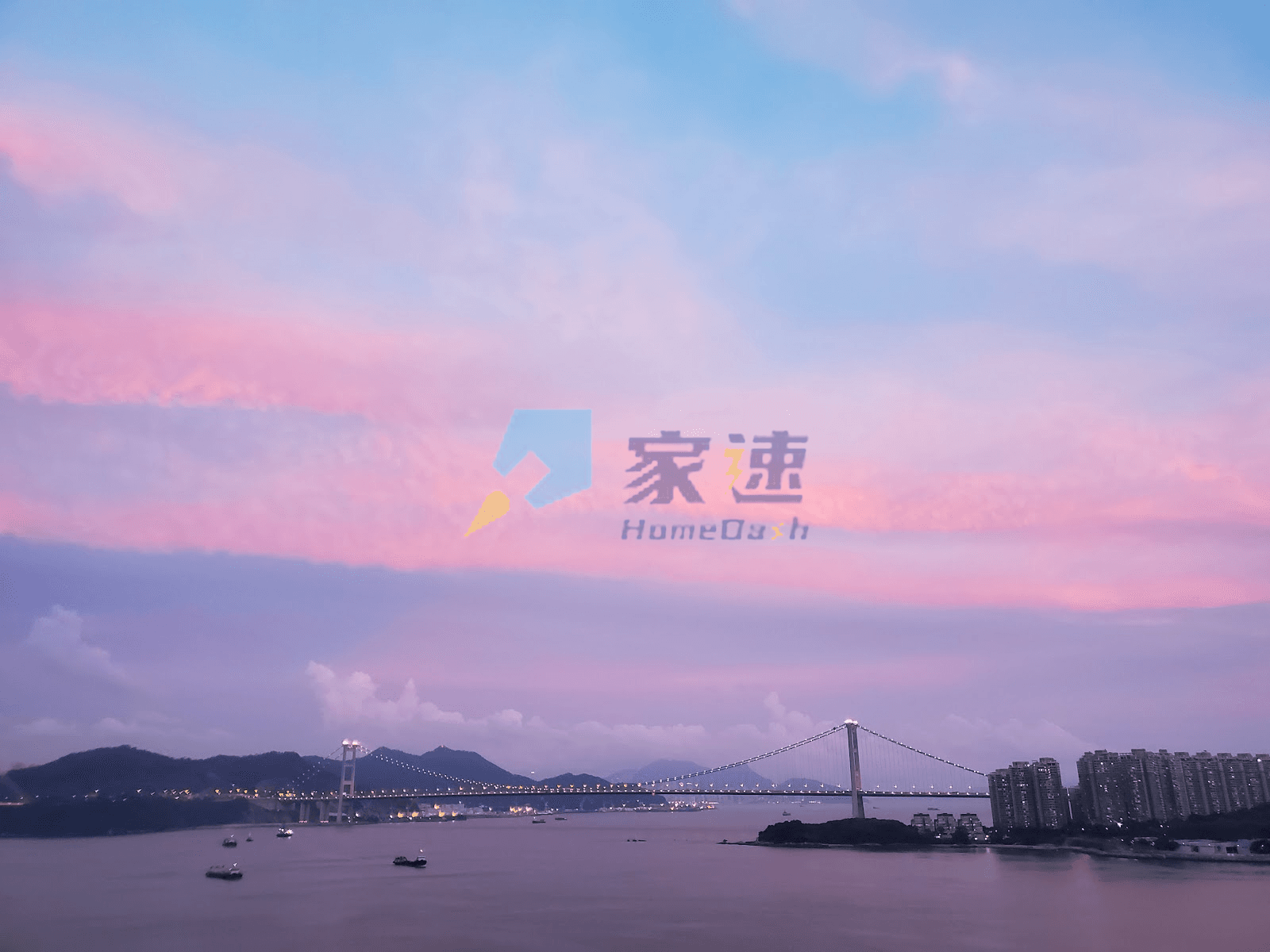 海雲軒 屋苑外觀