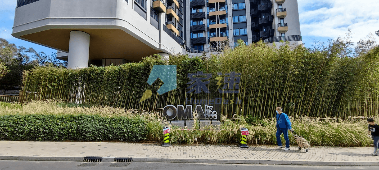 OMA By The Sea 屋苑外觀