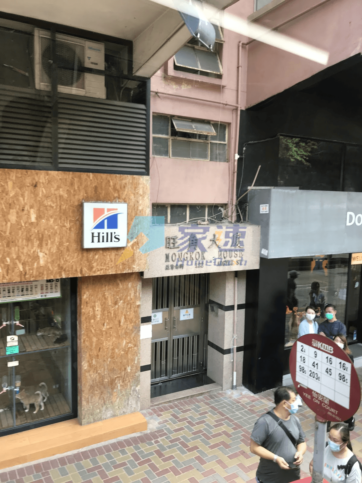 旺角大廈 屋苑外觀