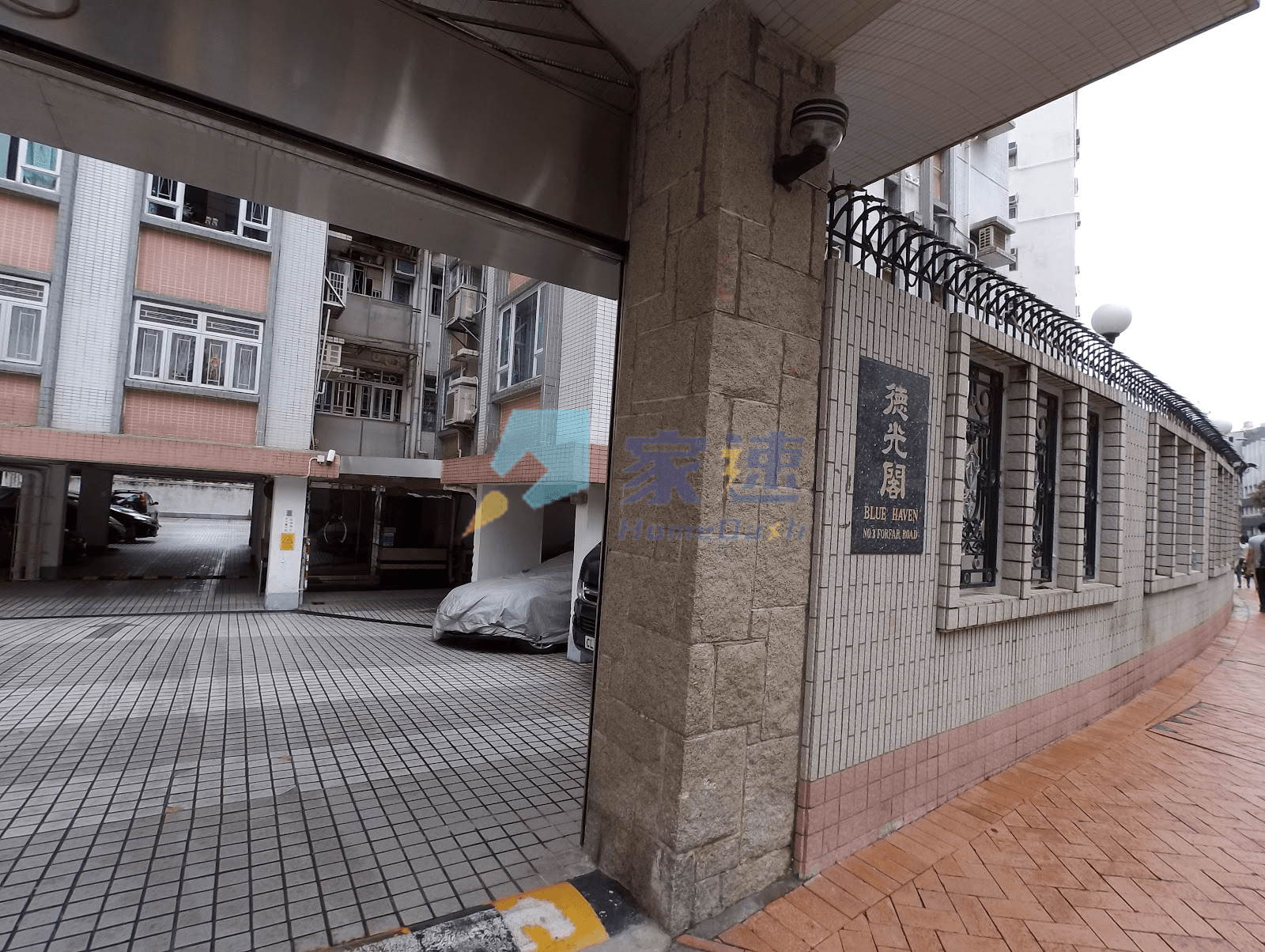 德光閣 屋苑外觀