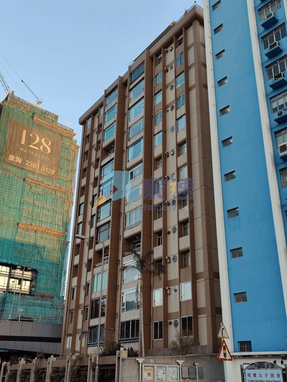 窩打老道124A號 屋苑外觀