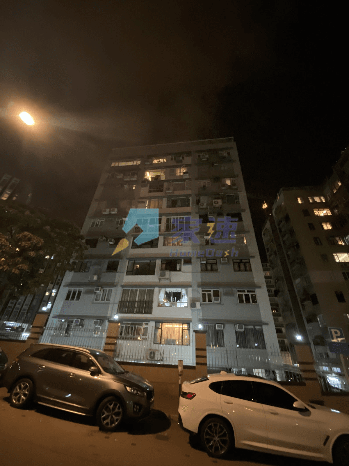 翠苑 屋苑外觀