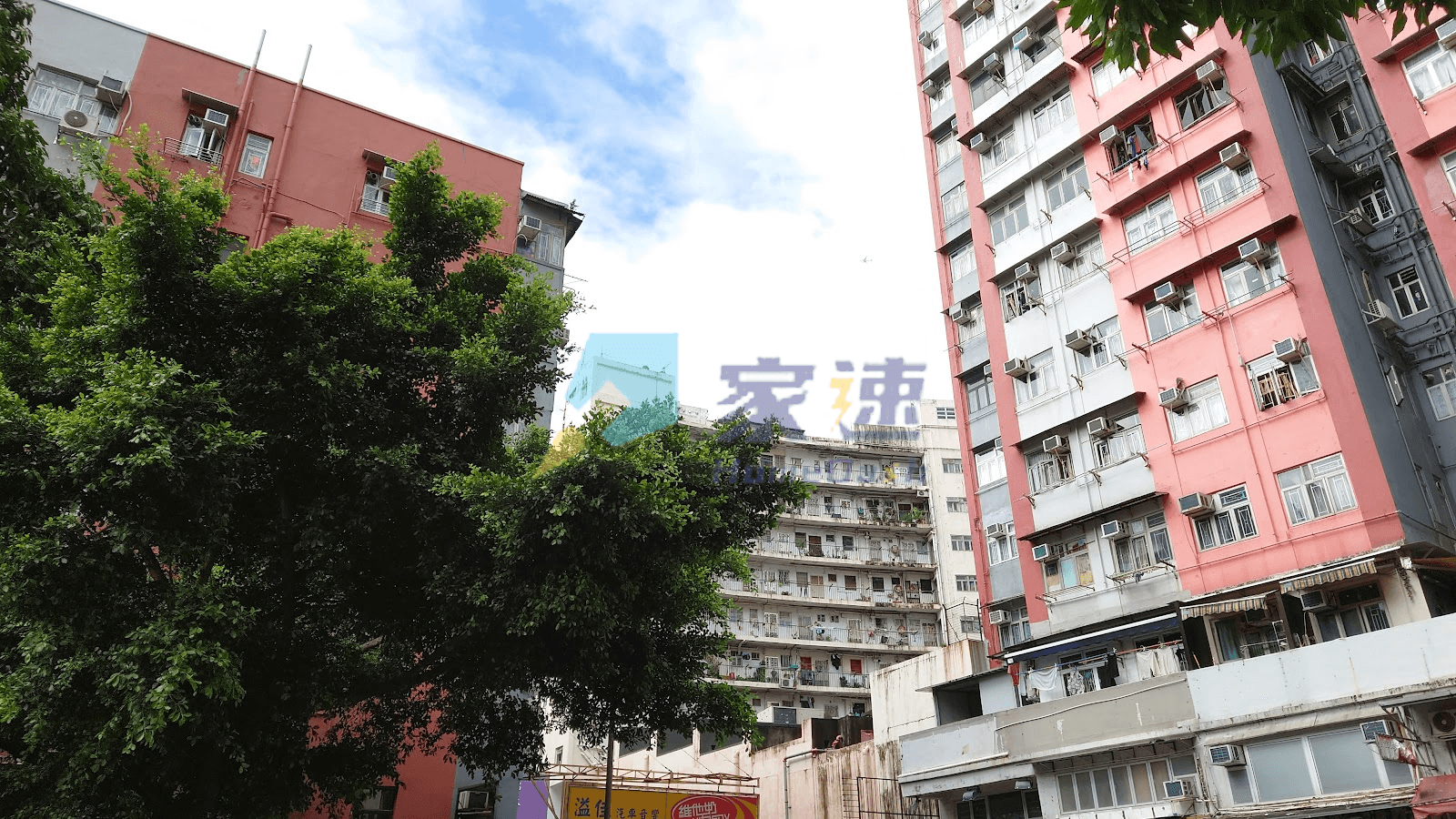 華發大樓 屋苑外觀