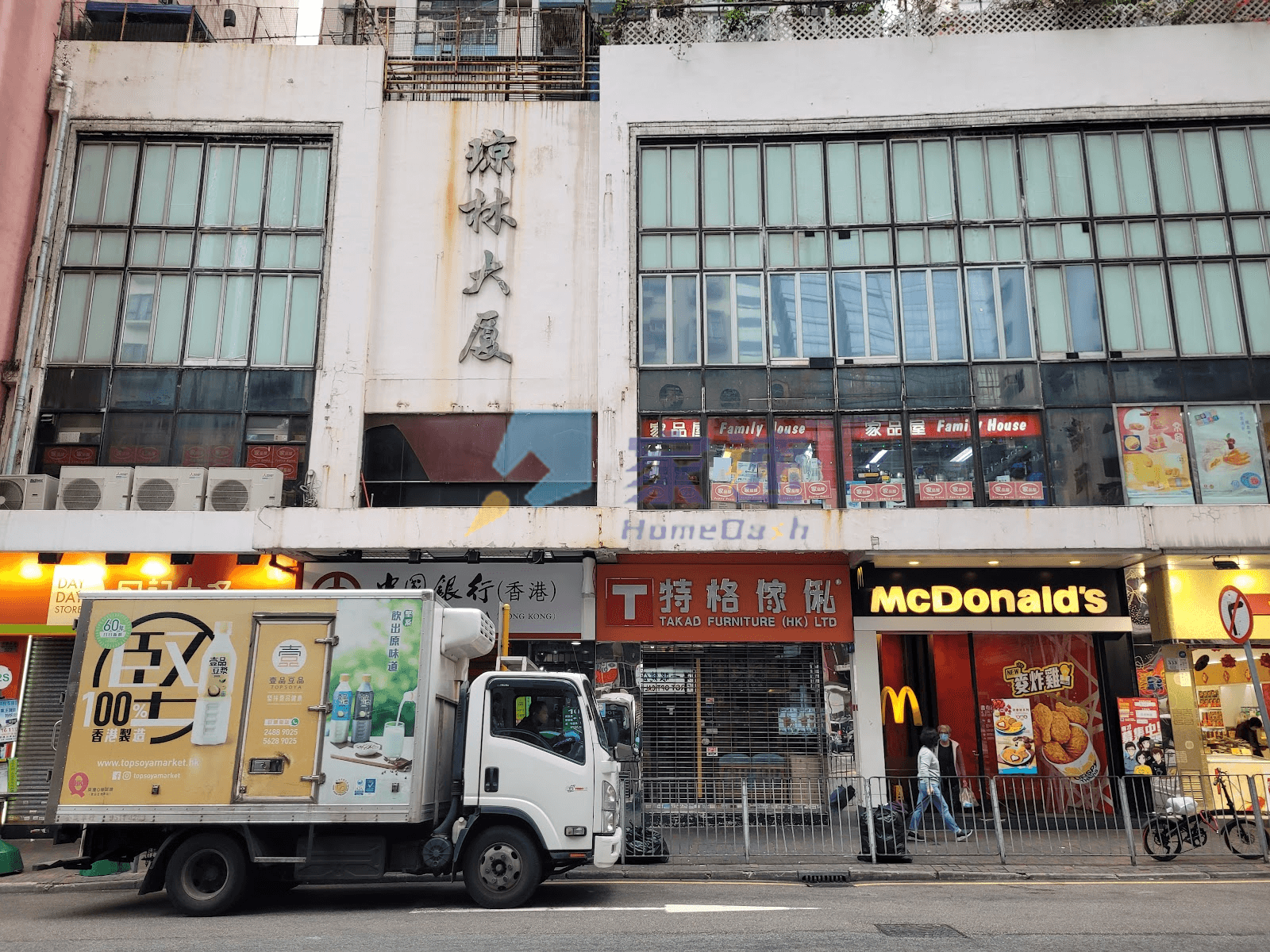 瓊林大廈 屋苑外觀