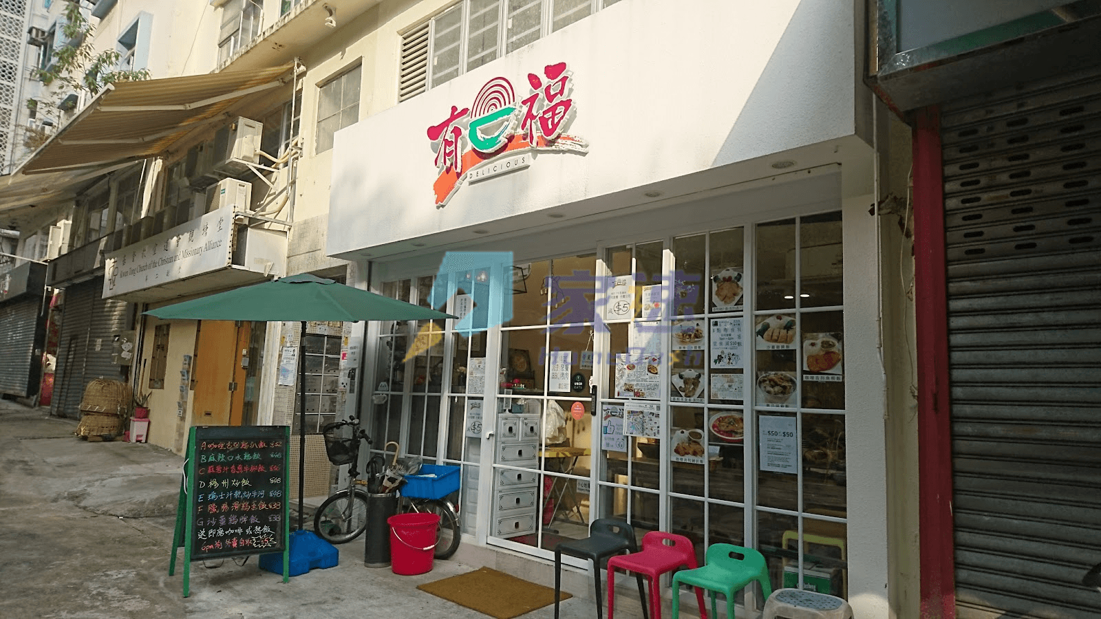 仁厚大廈 屋苑外觀