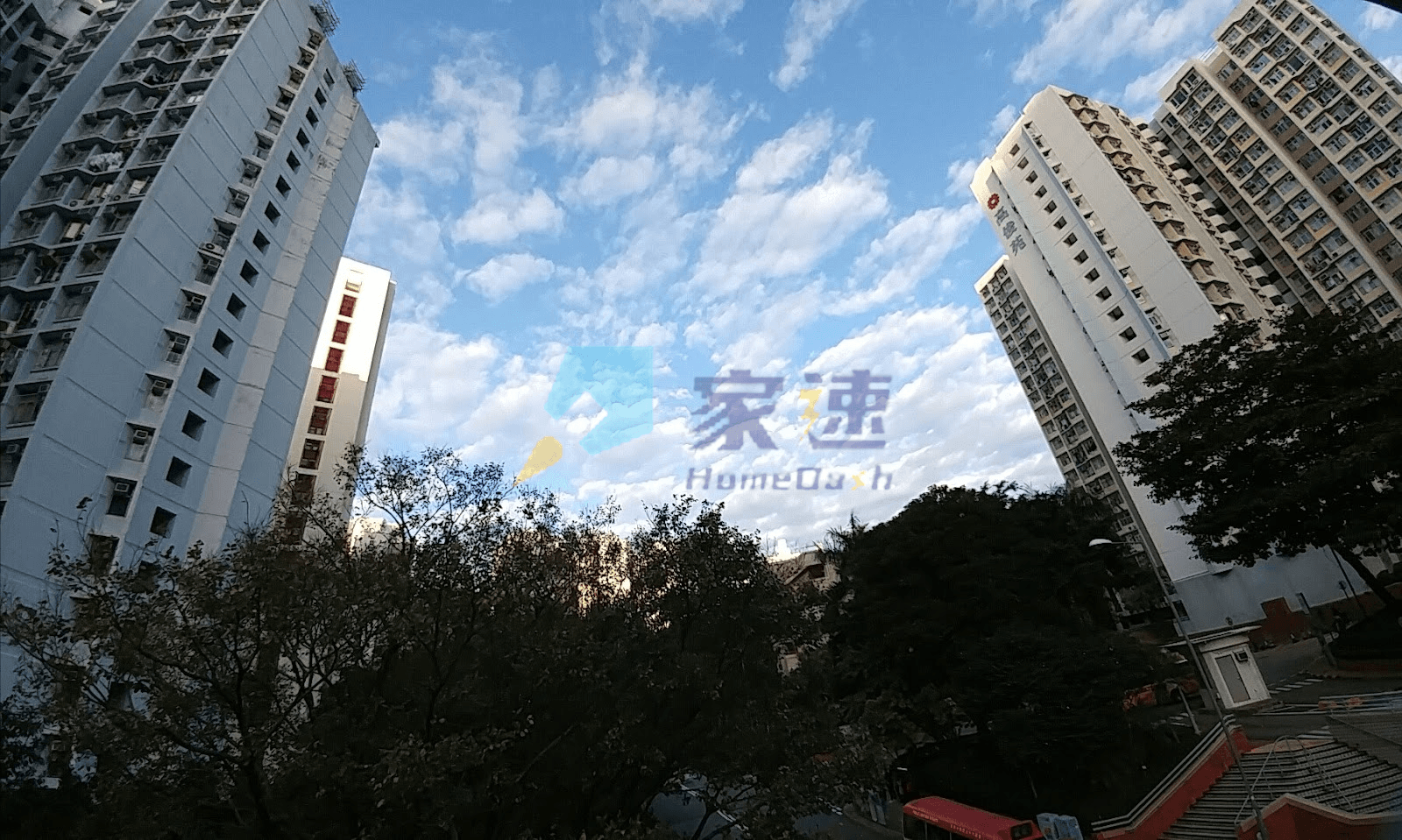 高俊苑 屋苑外觀
