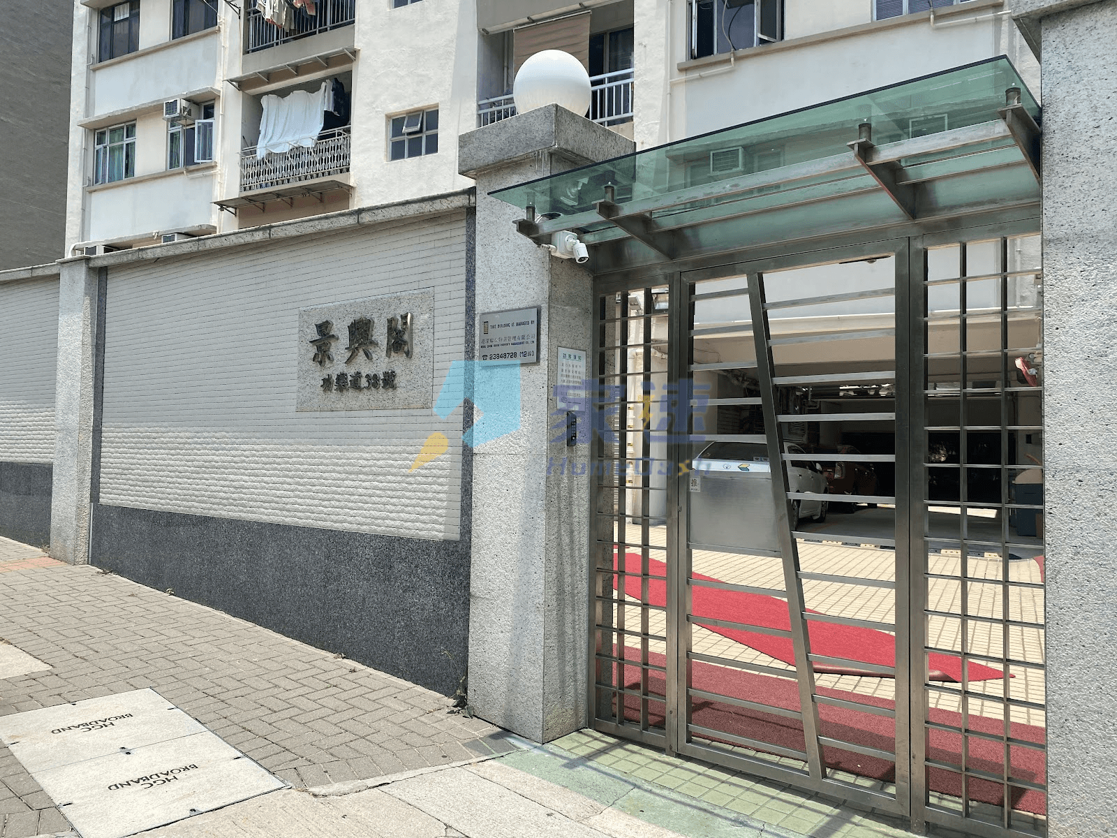 景興閣 屋苑外觀
