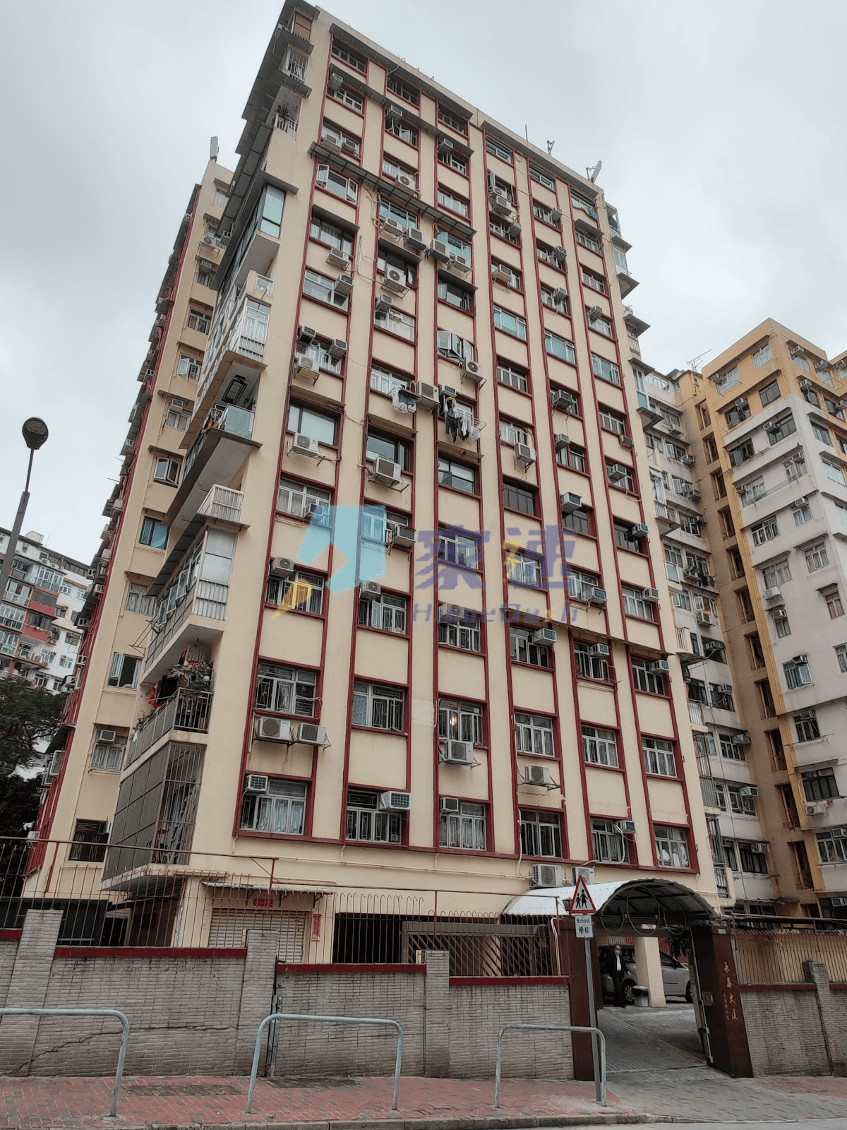 永泰大廈 屋苑外觀