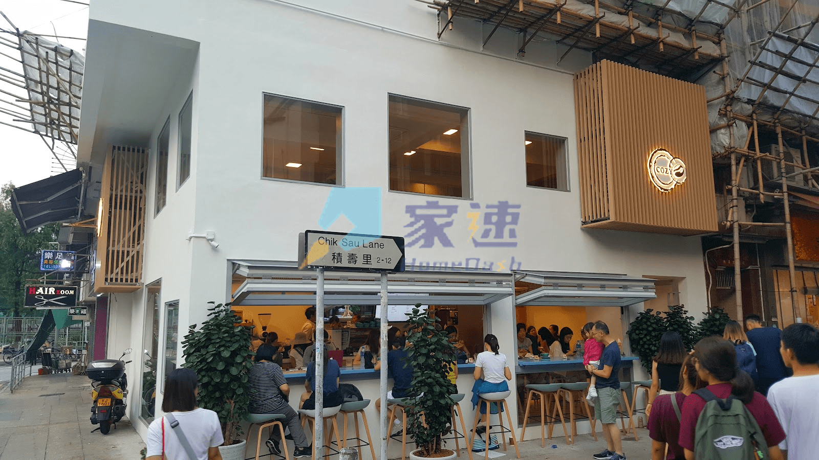 祥興樓 屋苑外觀