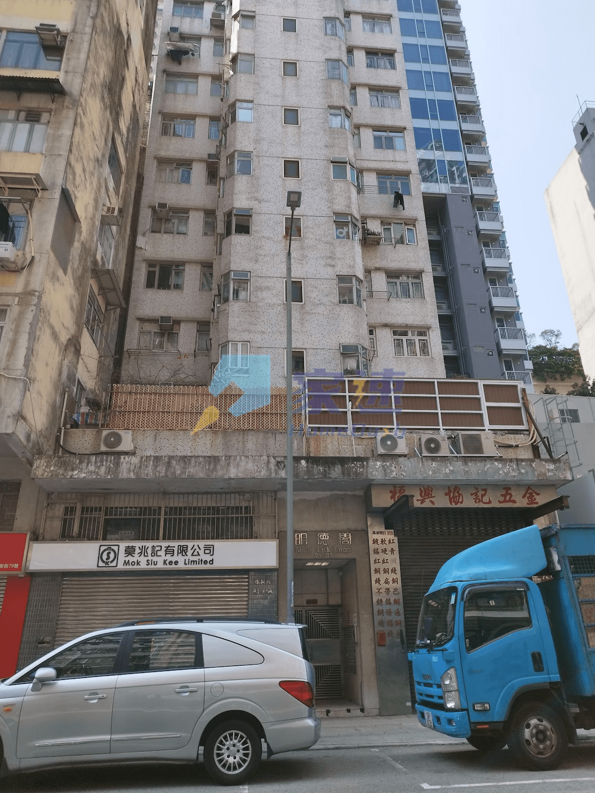 明德閣 屋苑外觀