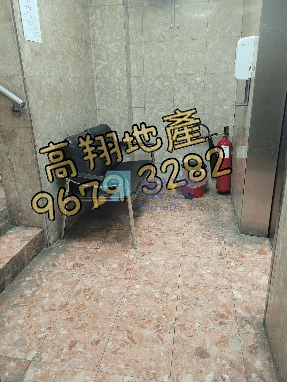 樂興大廈 屋苑外觀