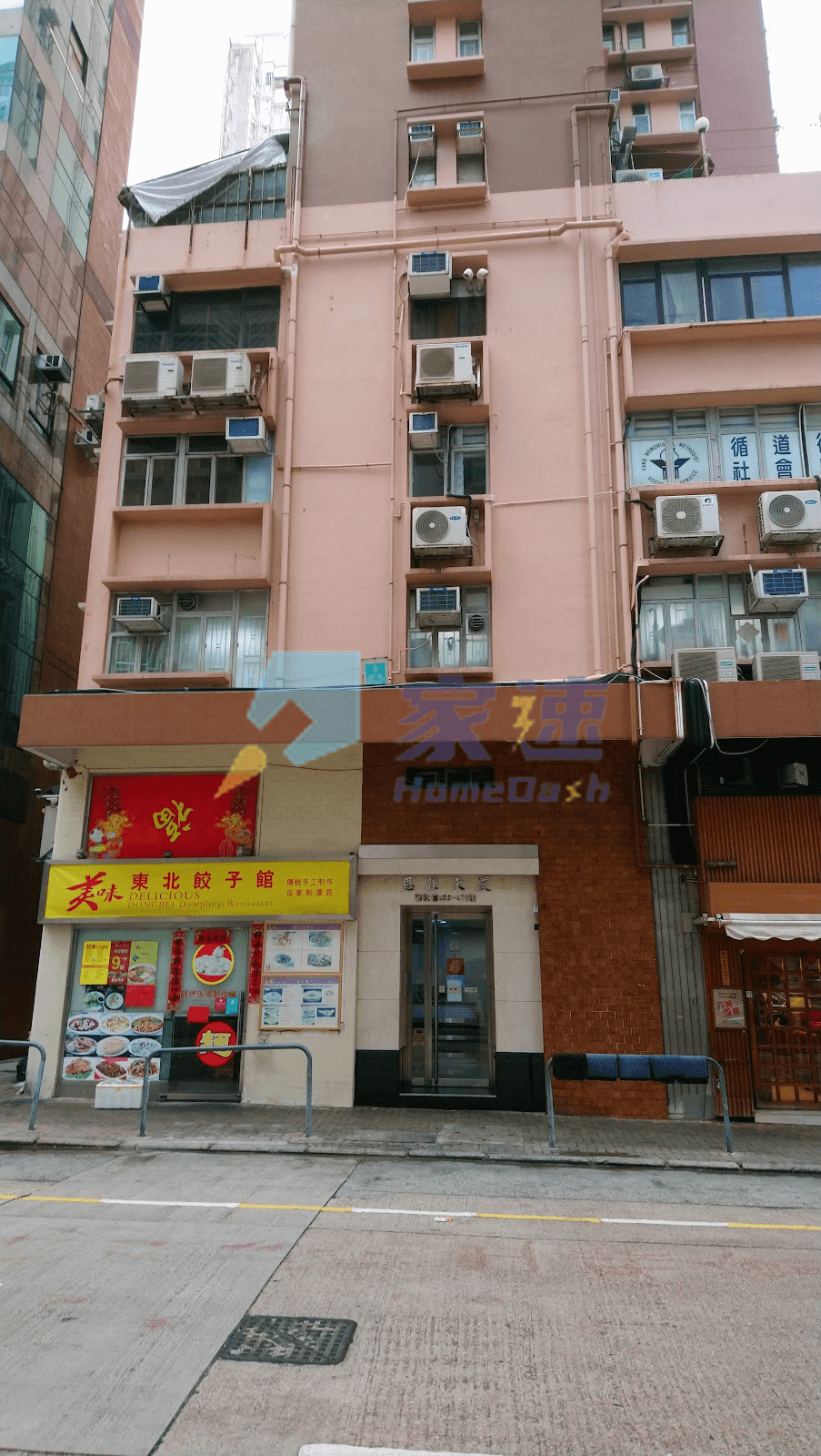 恩佳大廈 屋苑外觀