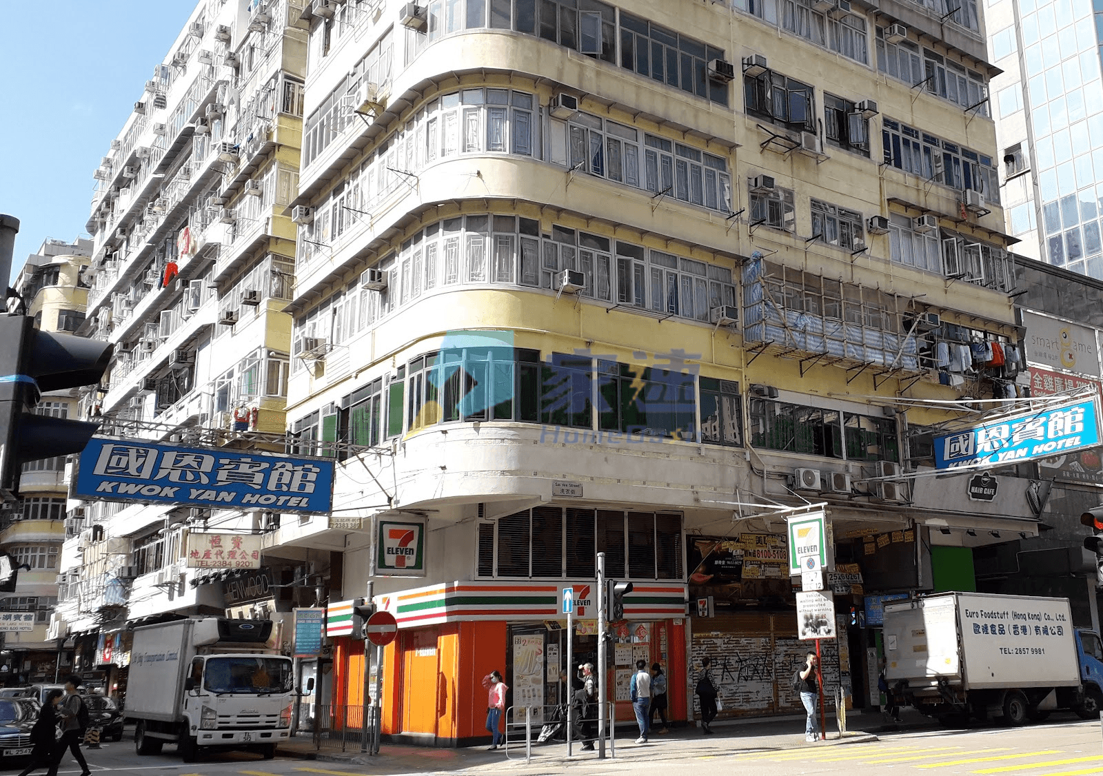 四海大樓 屋苑外觀