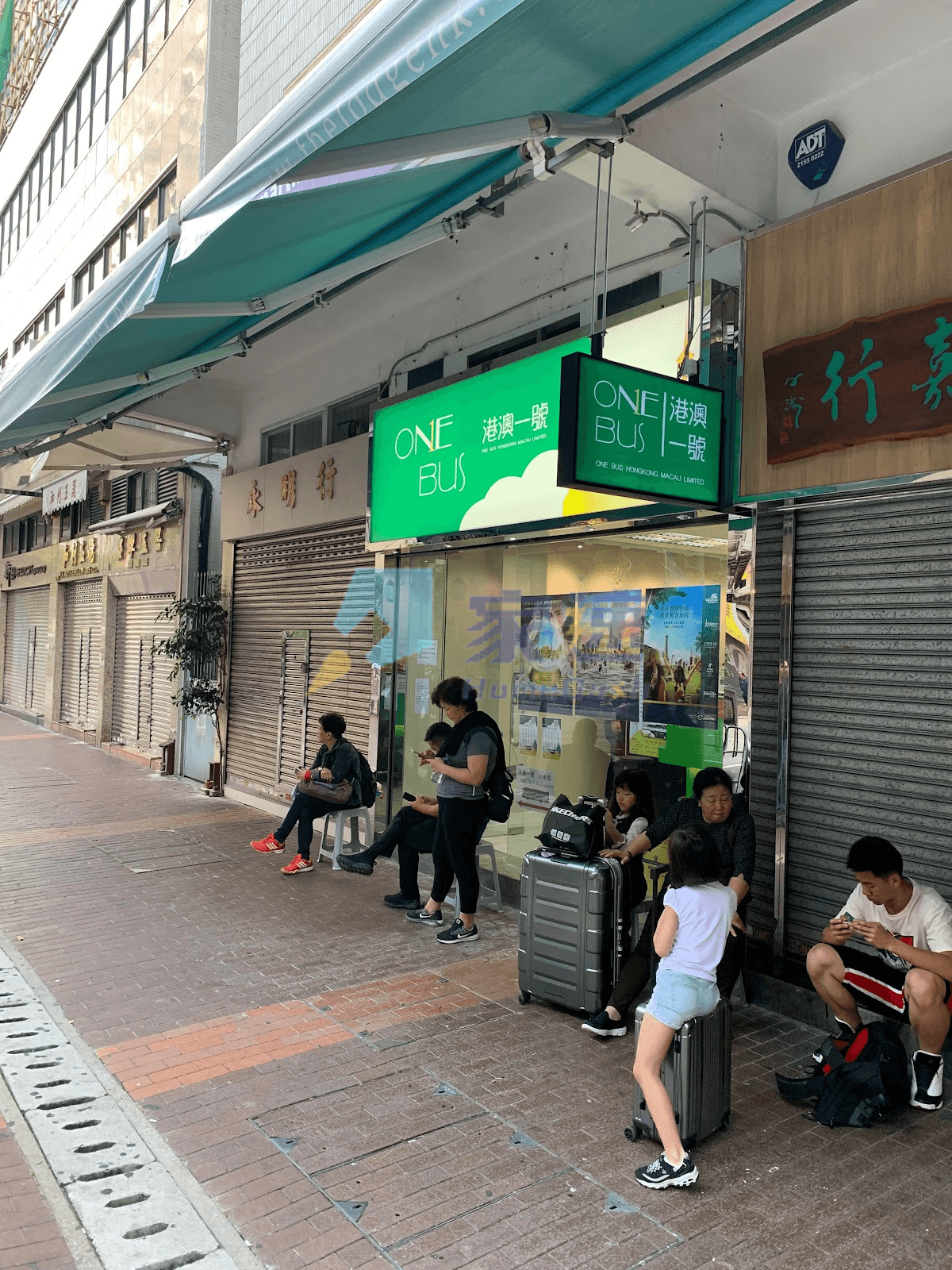 廣東道505號 屋苑外觀
