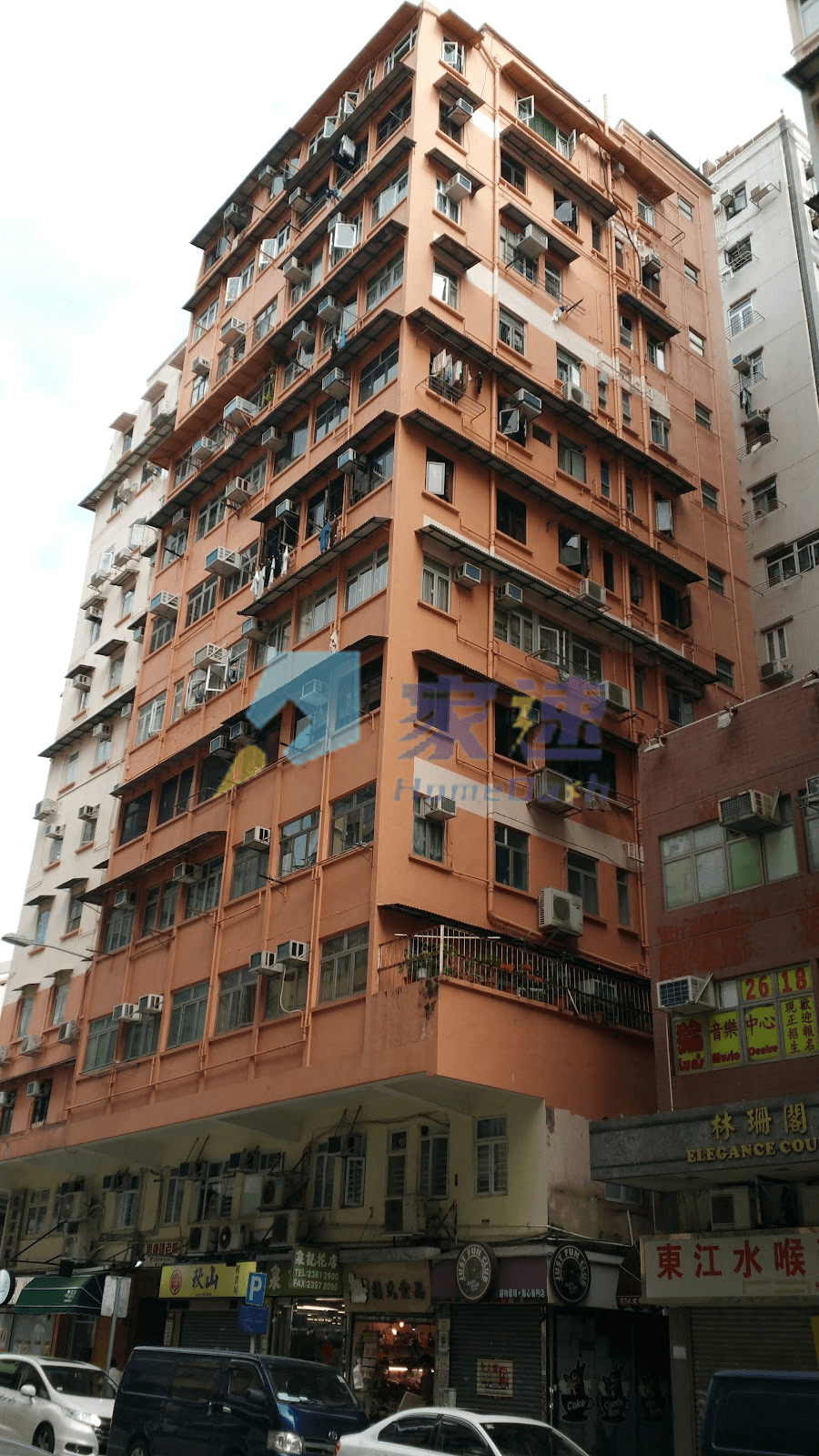 亞州大樓 屋苑外觀
