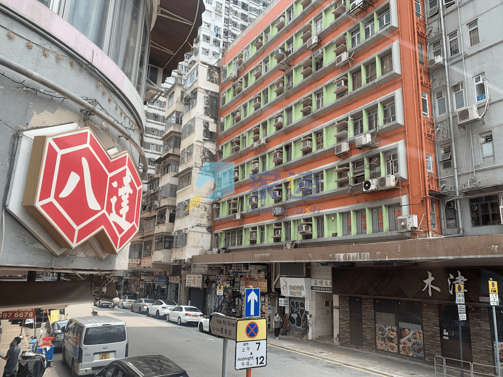 昌明大廈 屋苑外觀