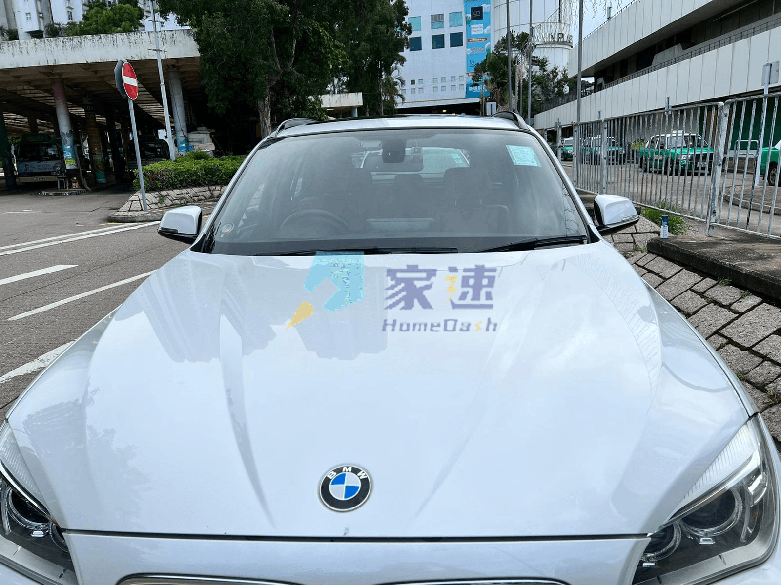 西貢街13號 屋苑外觀