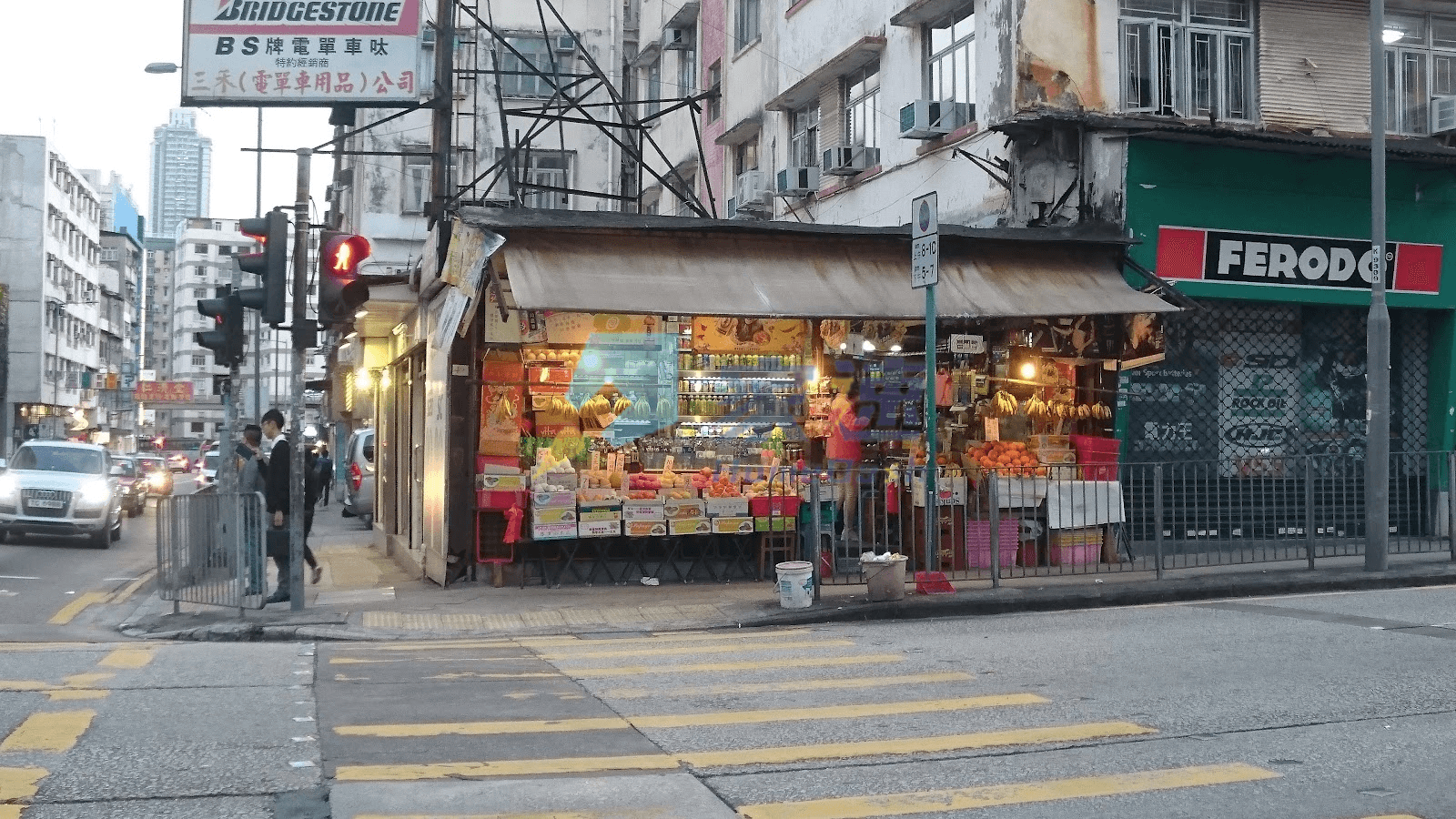 衙前圍道49-49A號 屋苑外觀