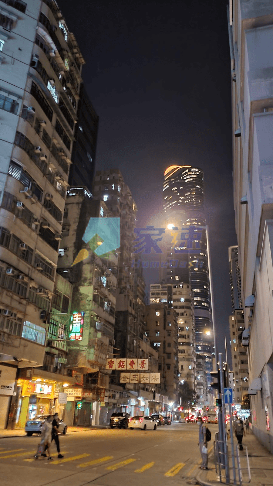 興發樓 屋苑外觀