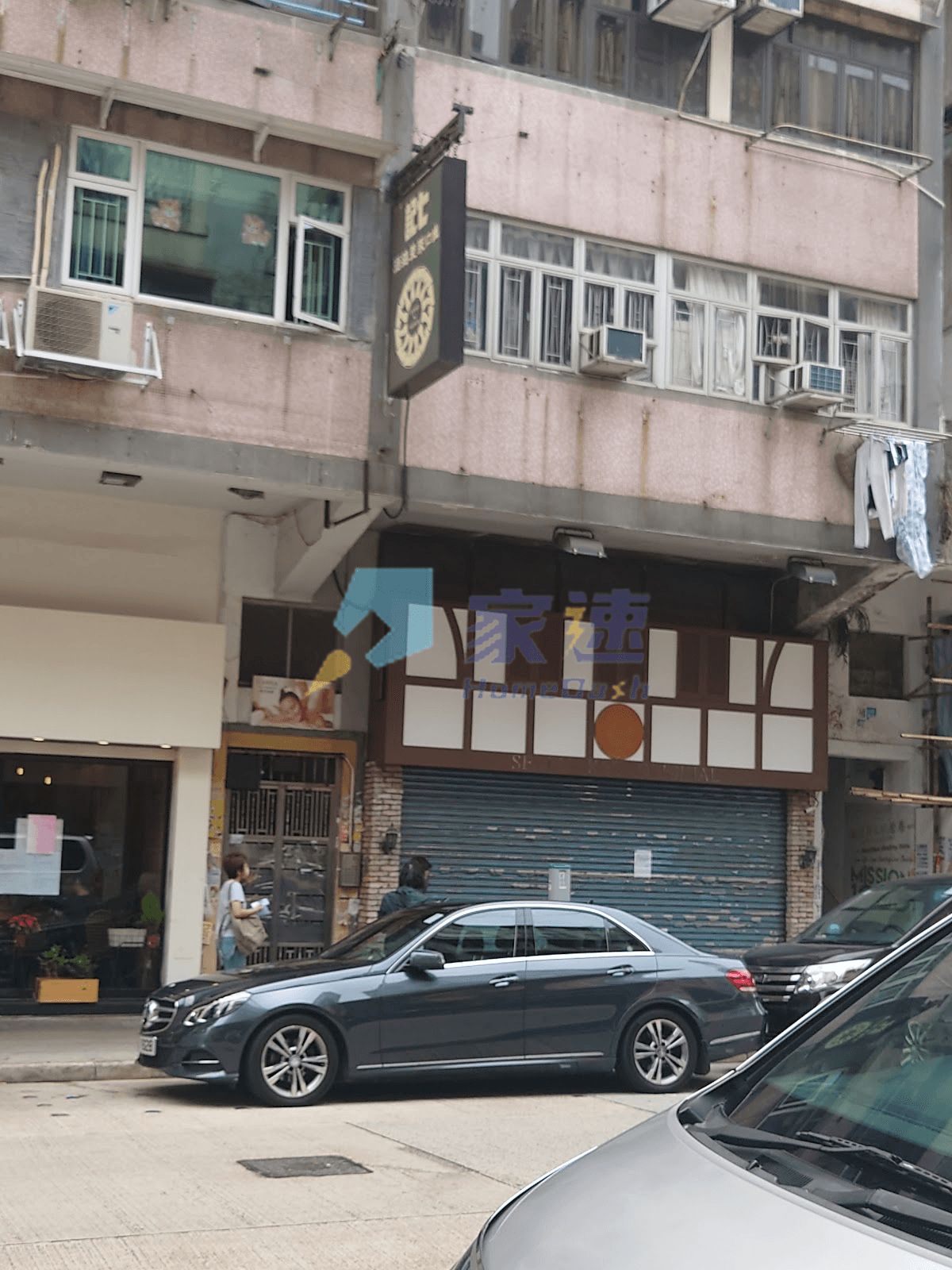 獅子石道39-39A號 屋苑外觀