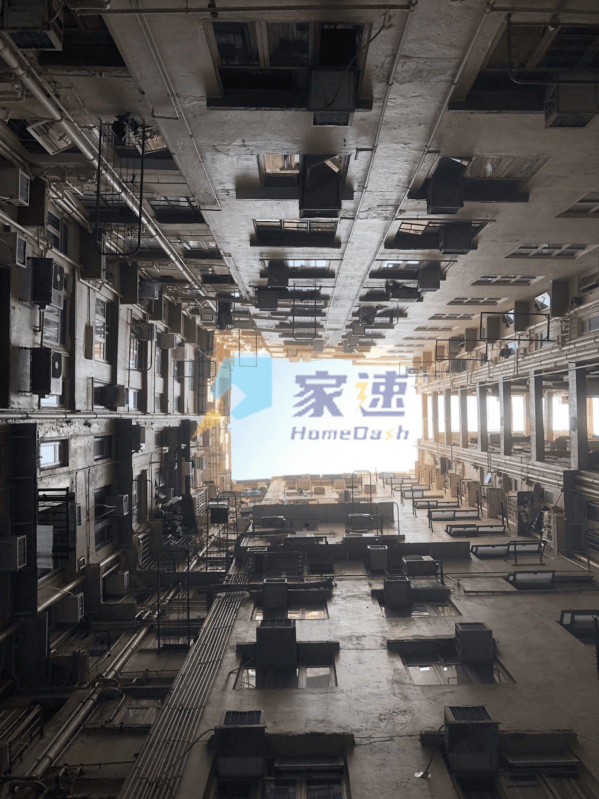 豐樂大廈 屋苑外觀