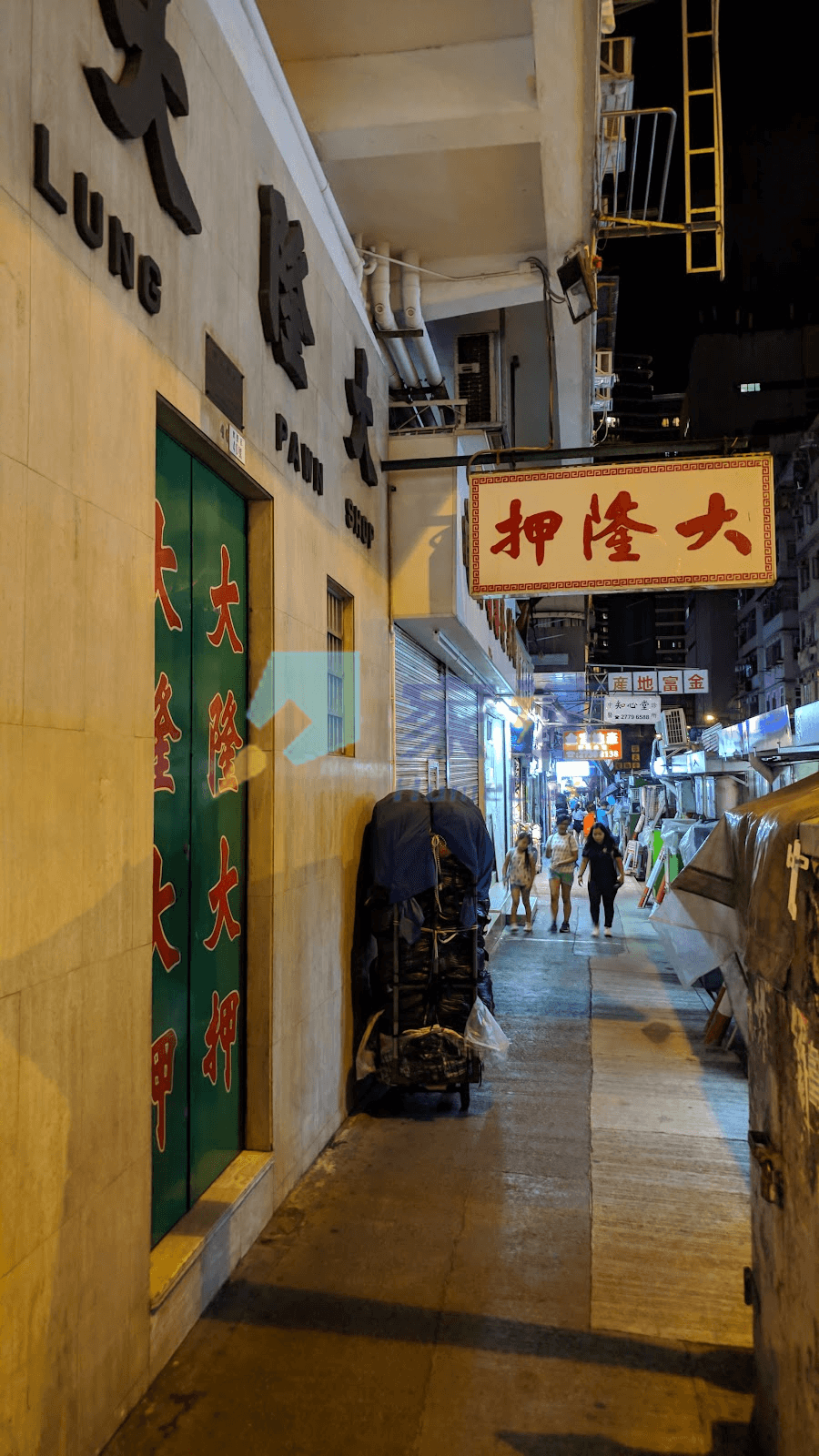 寶靈街40-44號 屋苑外觀