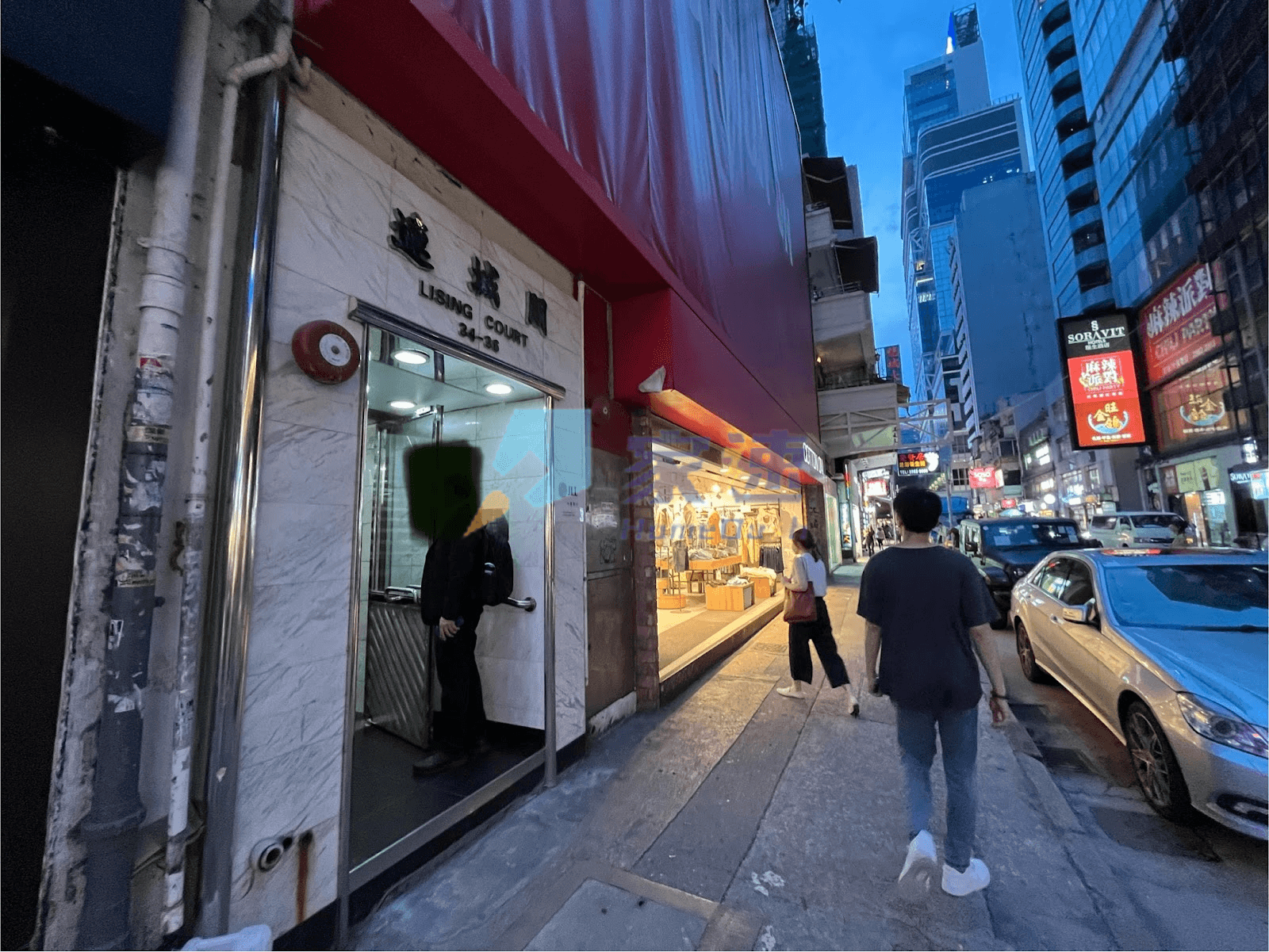 連城閣 屋苑外觀