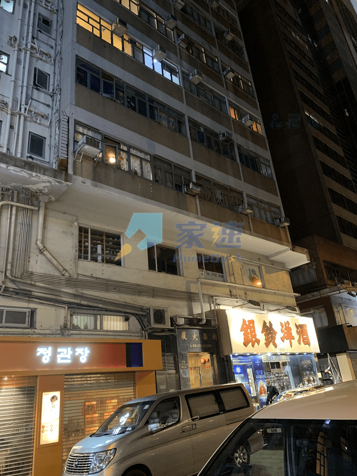 均樂大廈 屋苑外觀