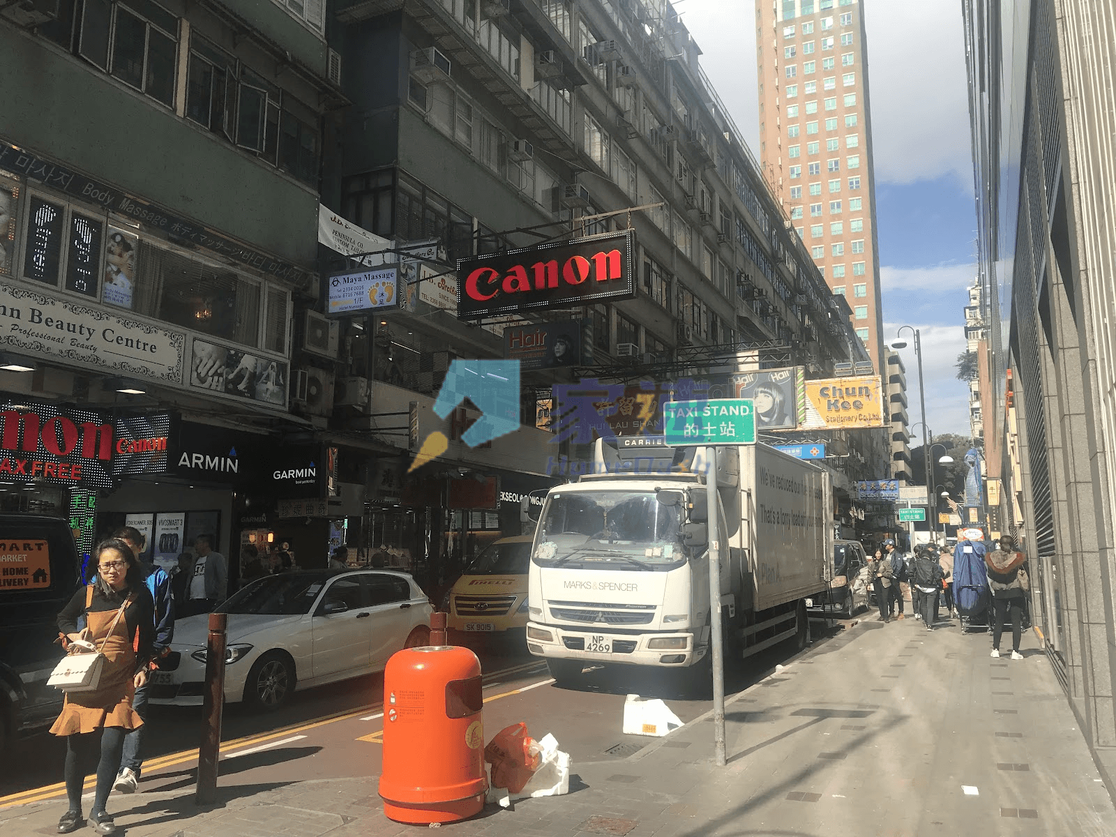 嘉樂大廈 屋苑外觀