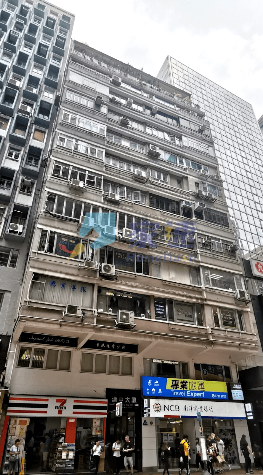 漢中大廈 屋苑外觀