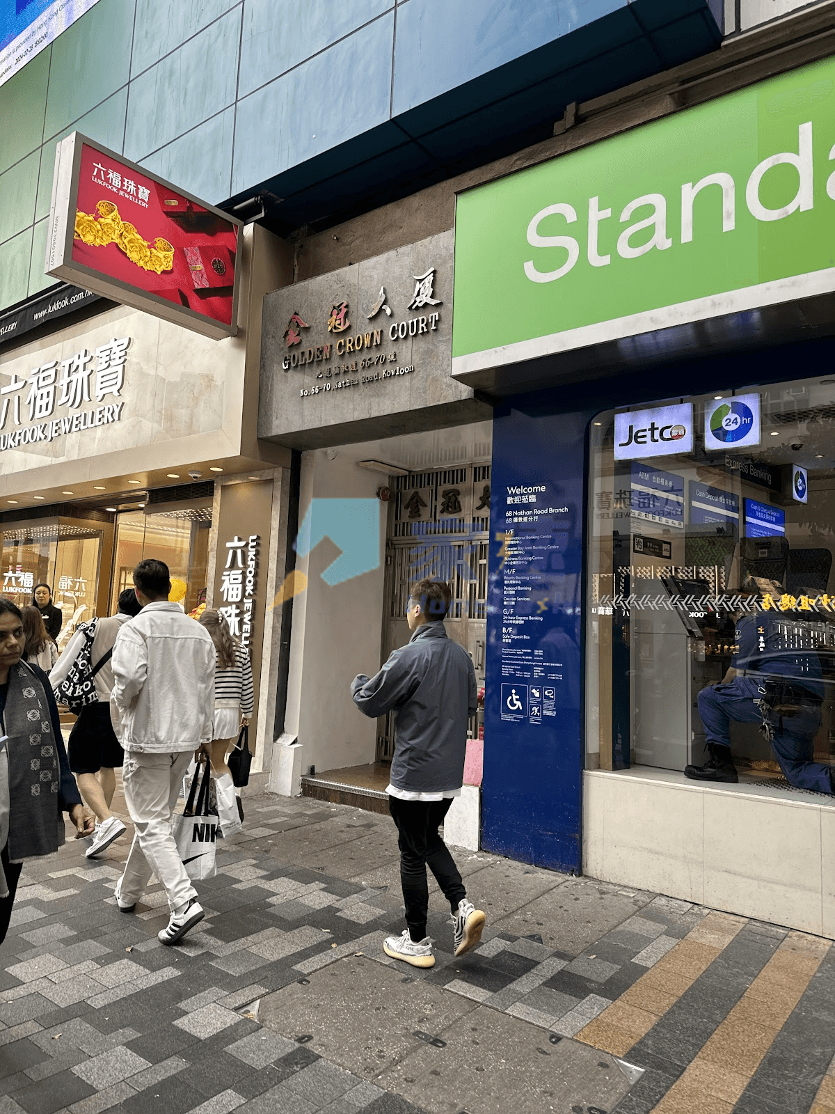 金冠大廈 屋苑外觀