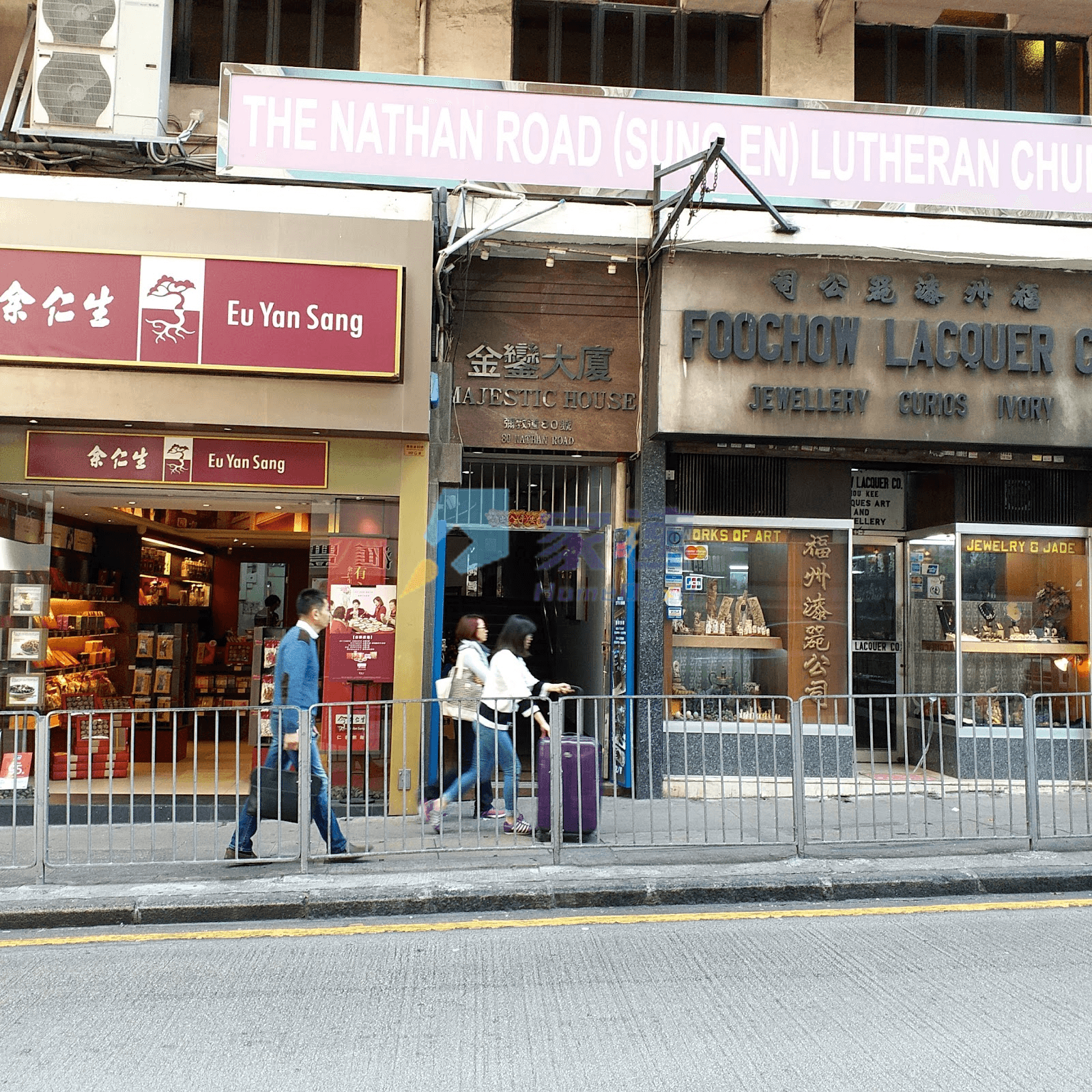 金鑾大廈 屋苑外觀