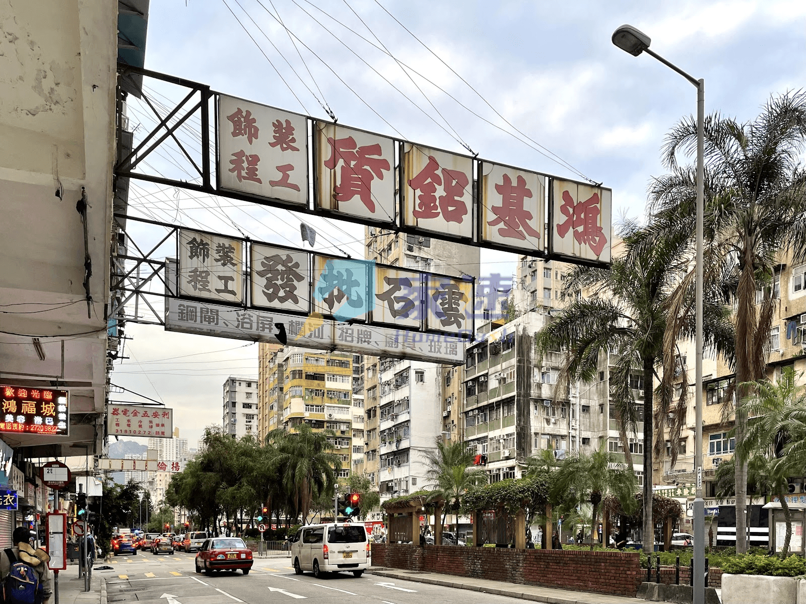 南昌街31號 屋苑外觀