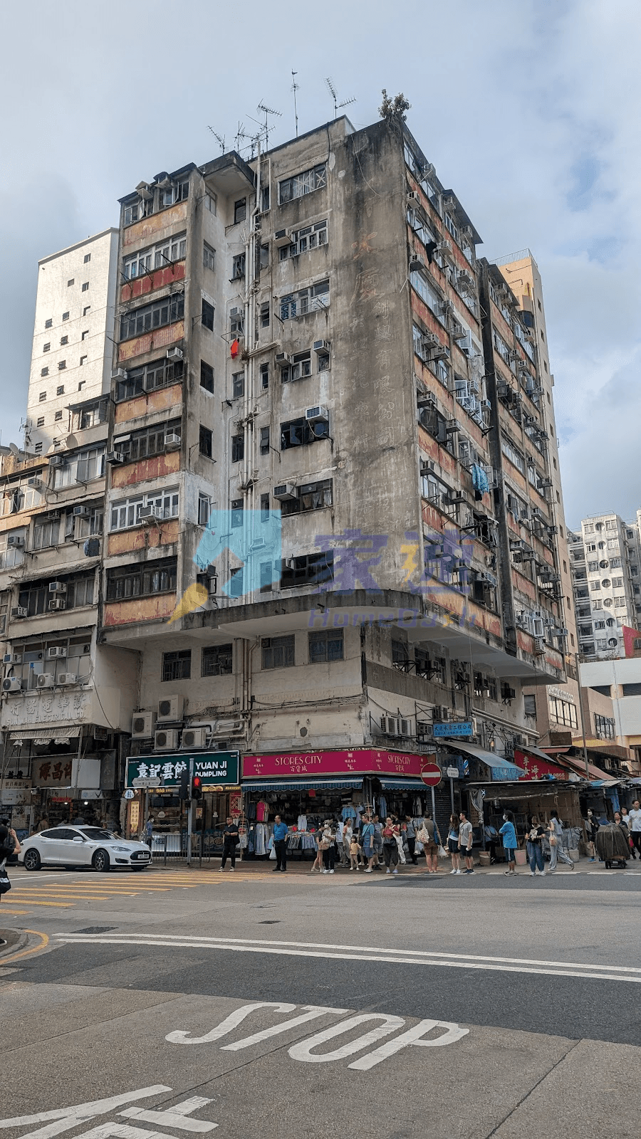 僑榮大廈 屋苑外觀