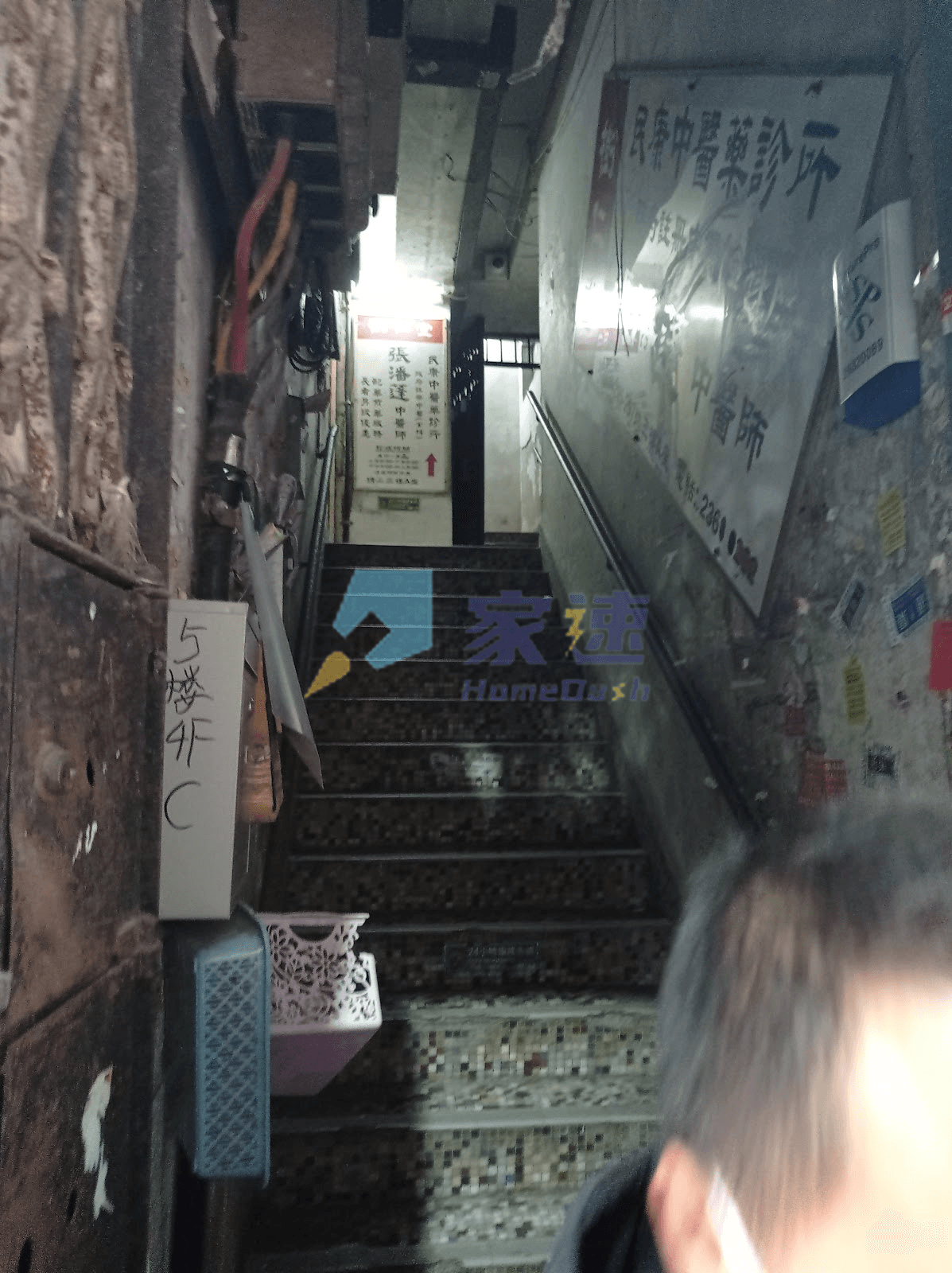 南富樓 屋苑外觀