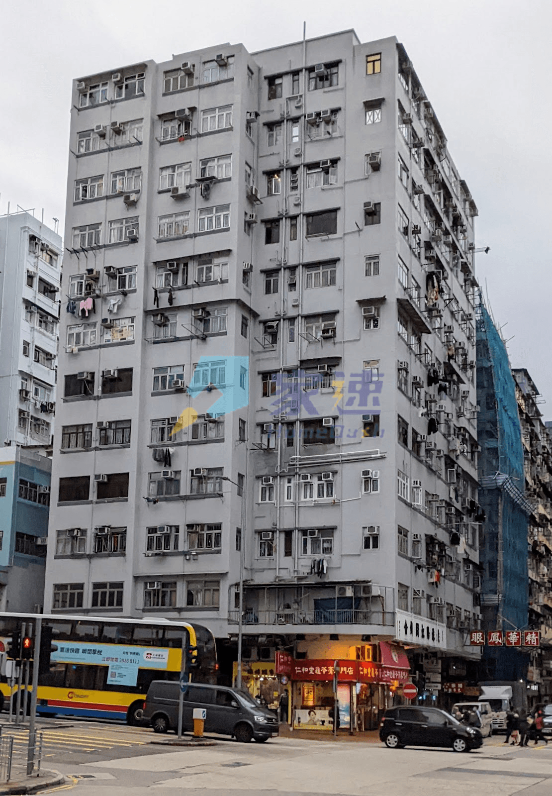 兩洲大廈 屋苑外觀