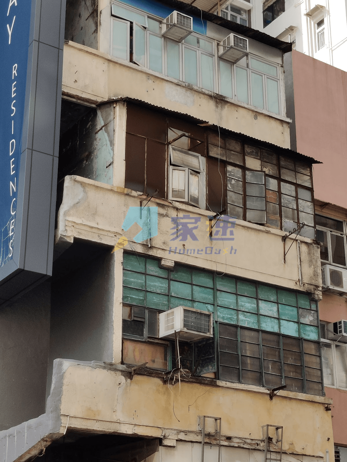 建文大廈 屋苑外觀