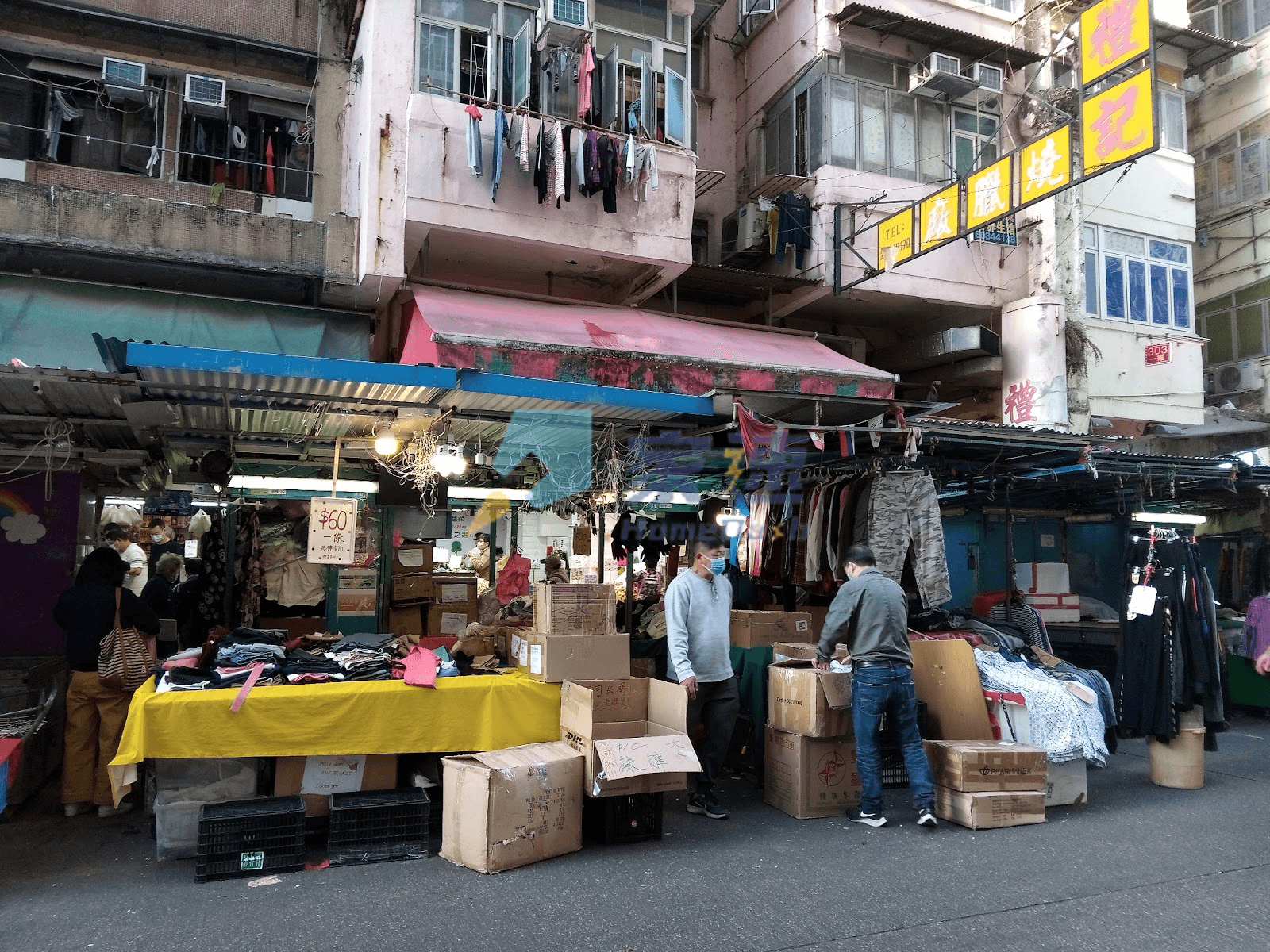 大南街299號 屋苑外觀