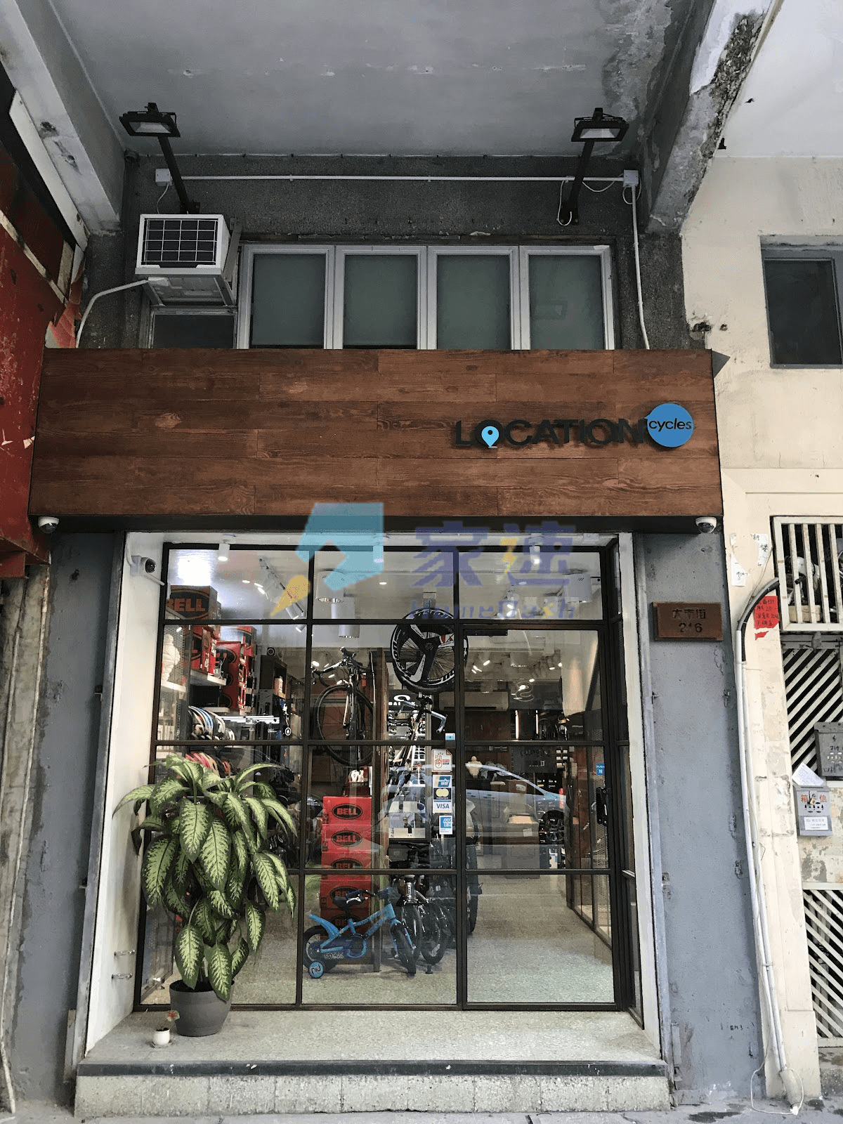 大南街216號 屋苑外觀