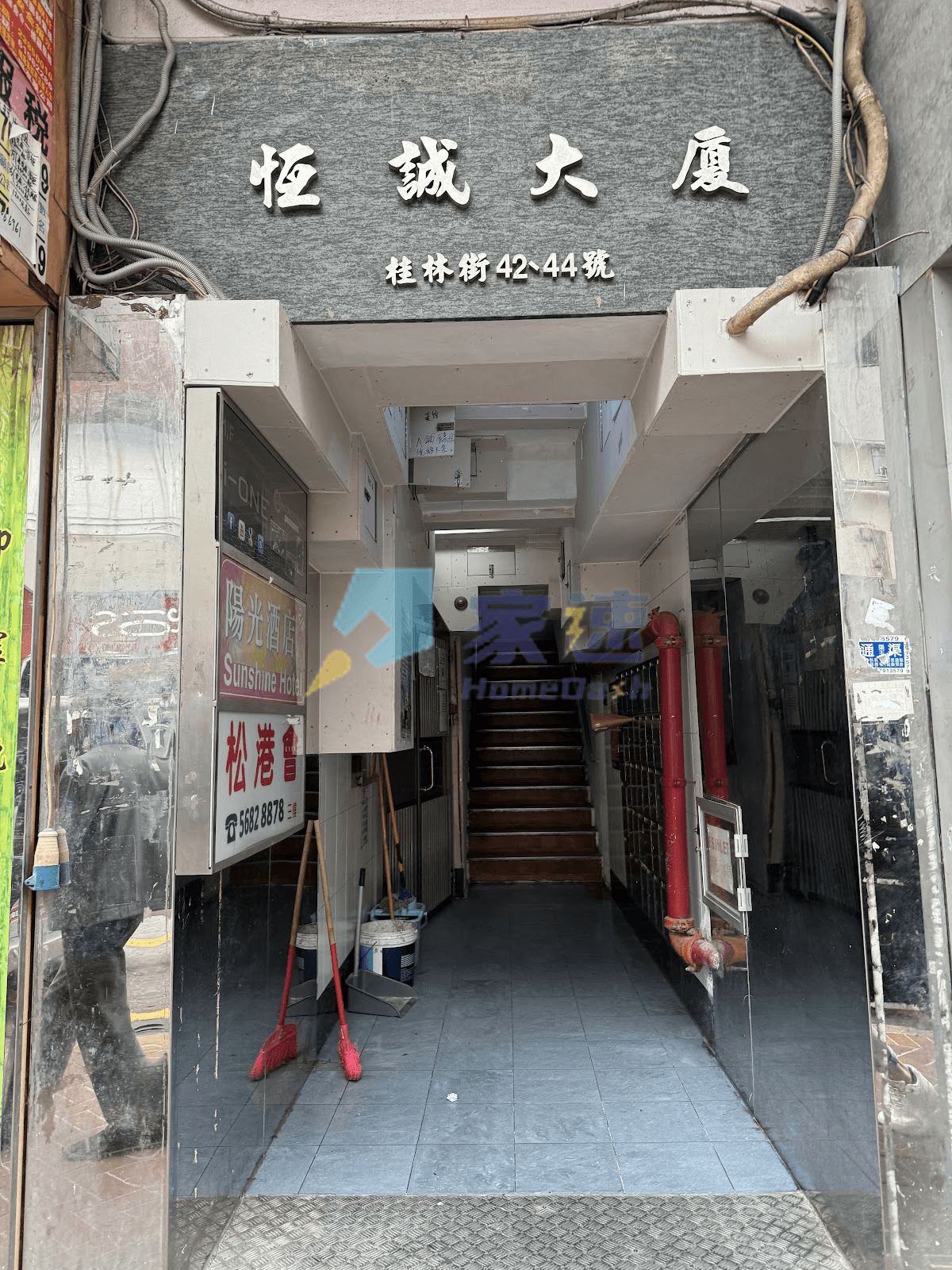 恆誠大廈 屋苑外觀