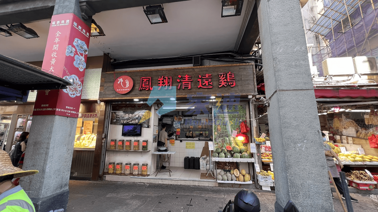 桂林街38D號/汝州街254-256號 屋苑外觀