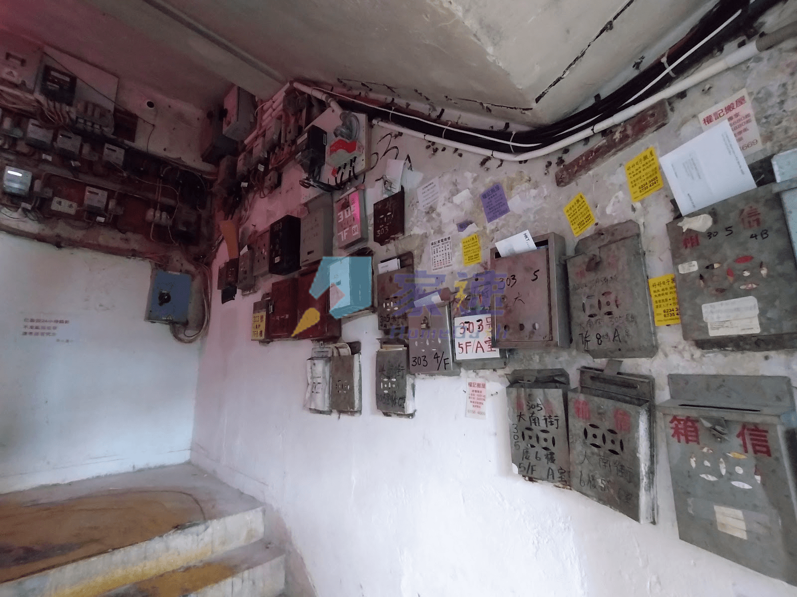 大南街303號 屋苑外觀