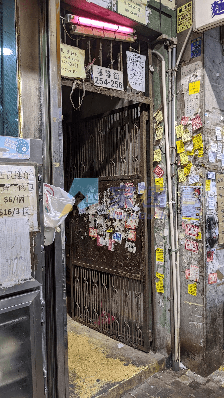 基隆街254號 屋苑外觀